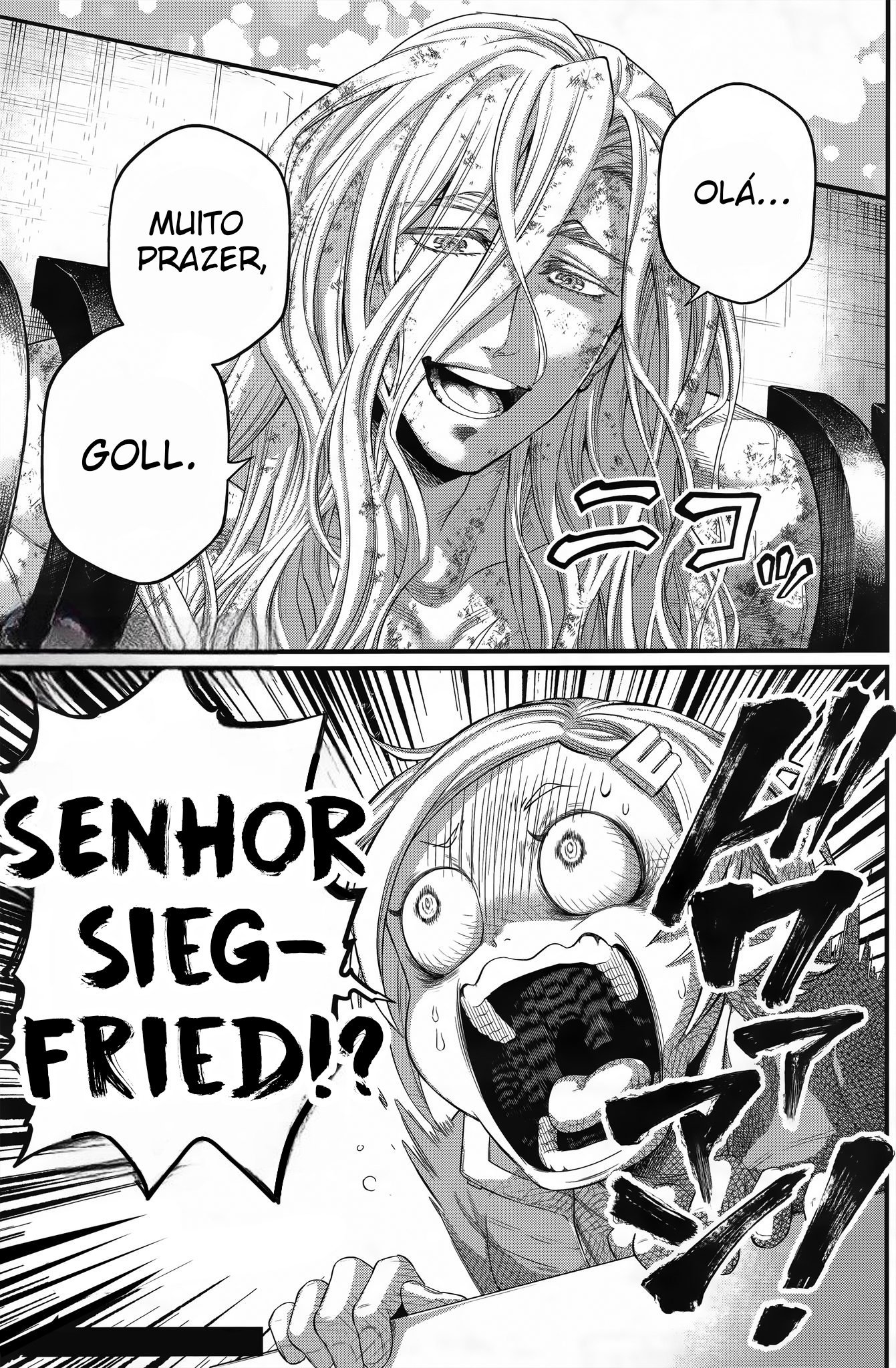 Read Record of Ragnarok (pt) Manga Online