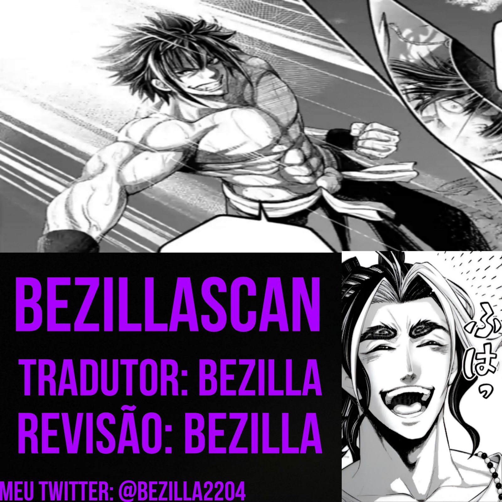 Read Record of Ragnarok (pt) Manga Online