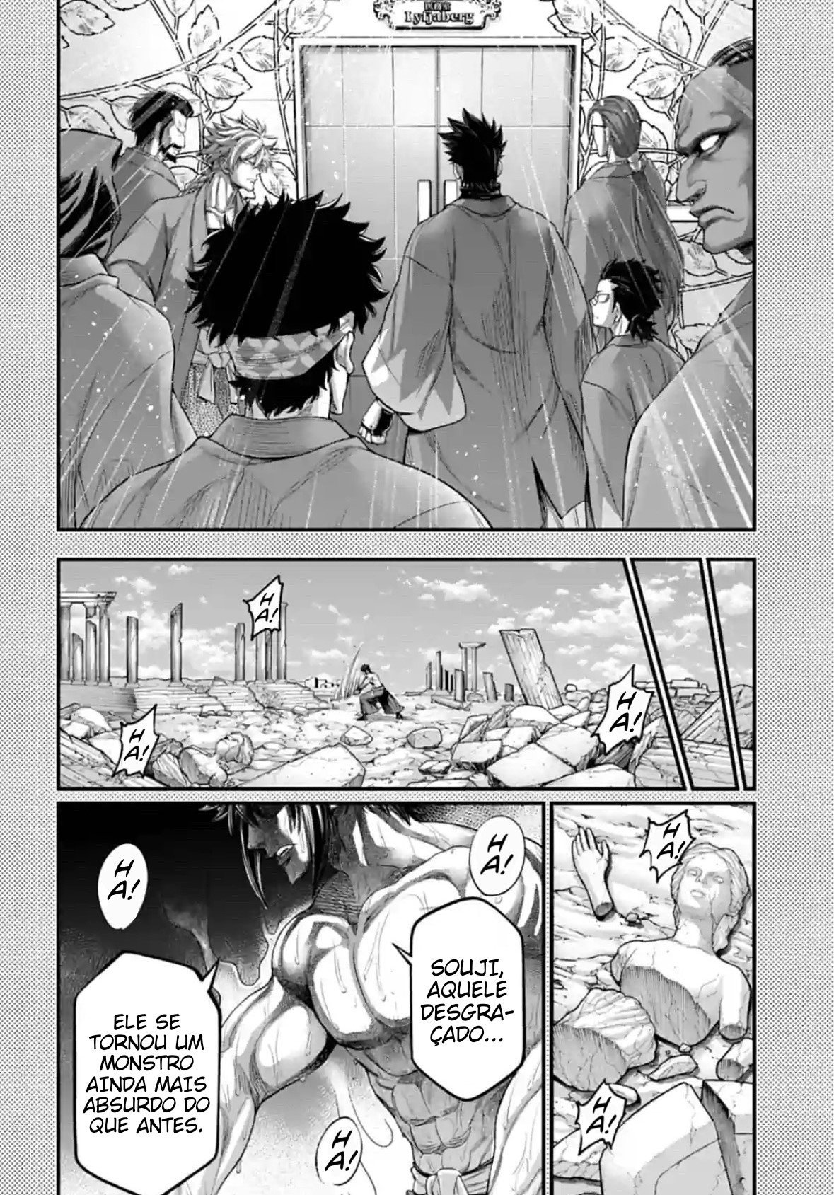 Read Record of Ragnarok (pt) Manga Online