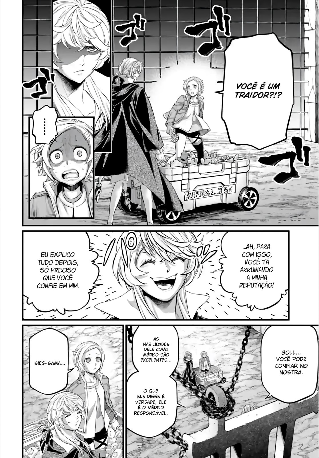 Read Record of Ragnarok (pt) Manga Online