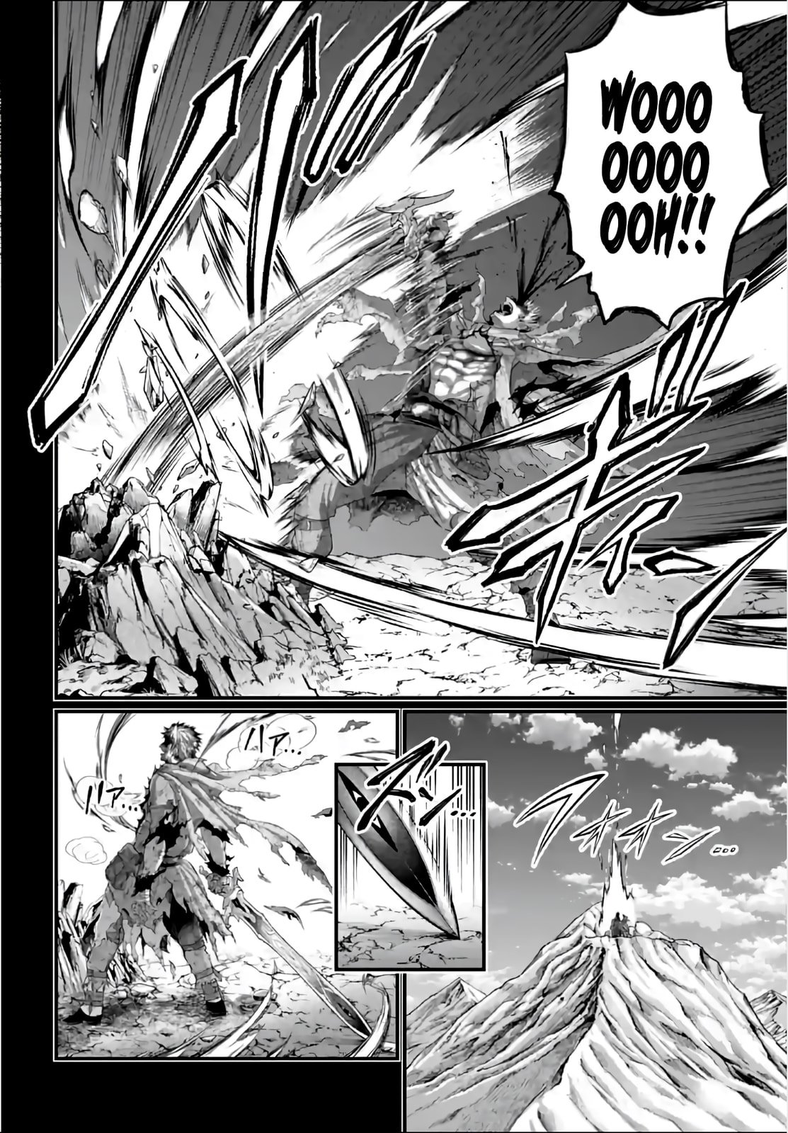 Read Record of Ragnarok (pt) Manga Online