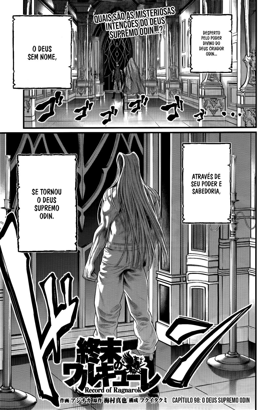 Read Record of Ragnarok (pt) Manga Online