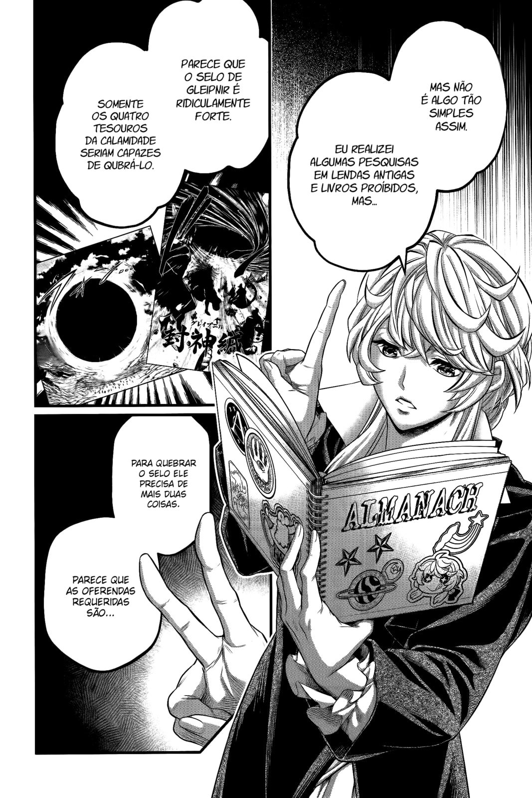 Read Record of Ragnarok (pt) Manga Online