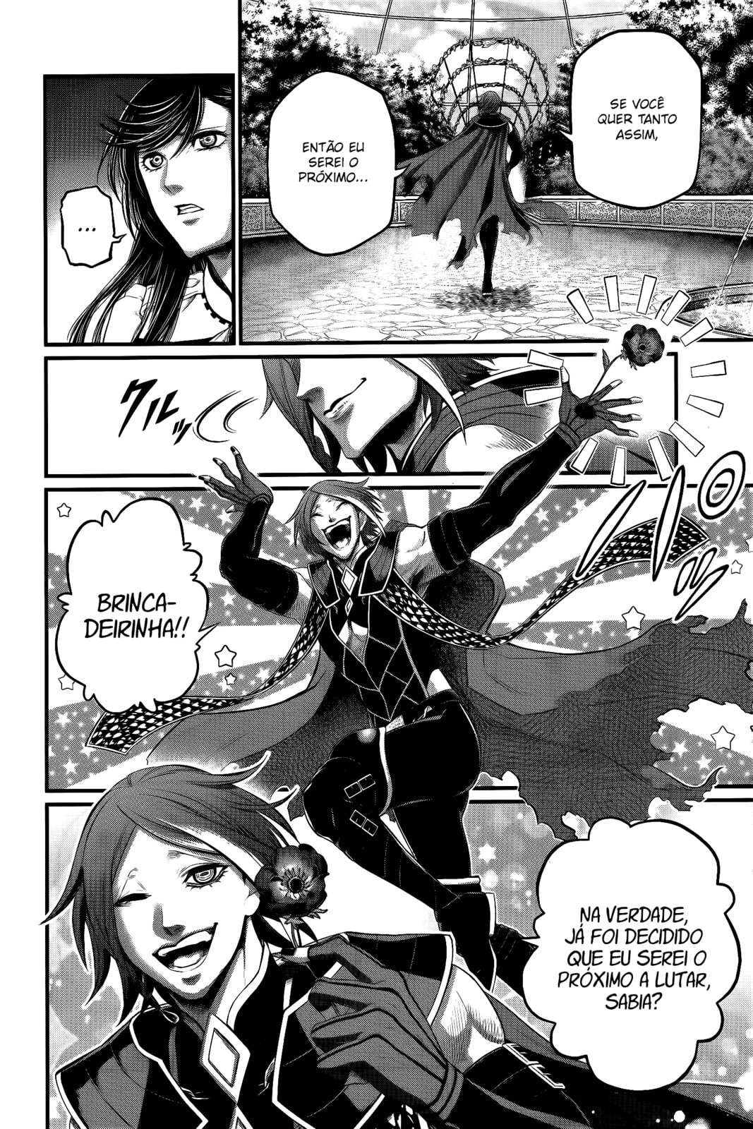 Read Record of Ragnarok (pt) Manga Online