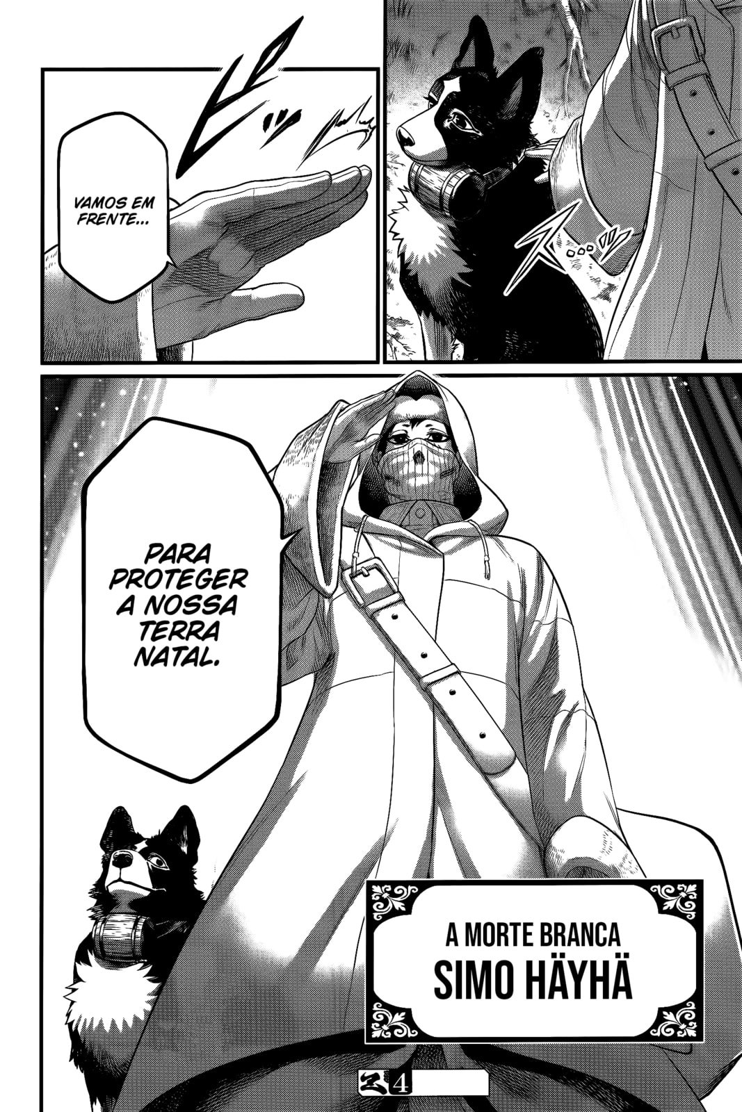 Read Record of Ragnarok (pt) Manga Online