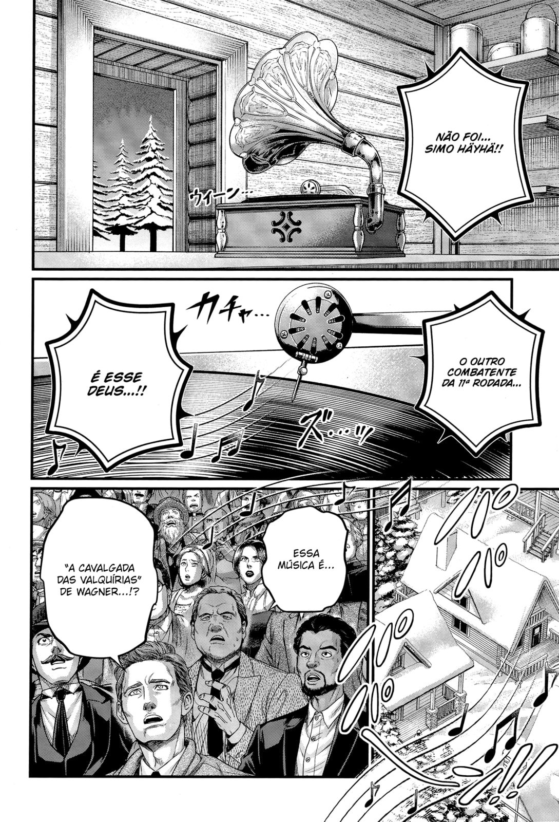 Read Record of Ragnarok (pt) Manga Online