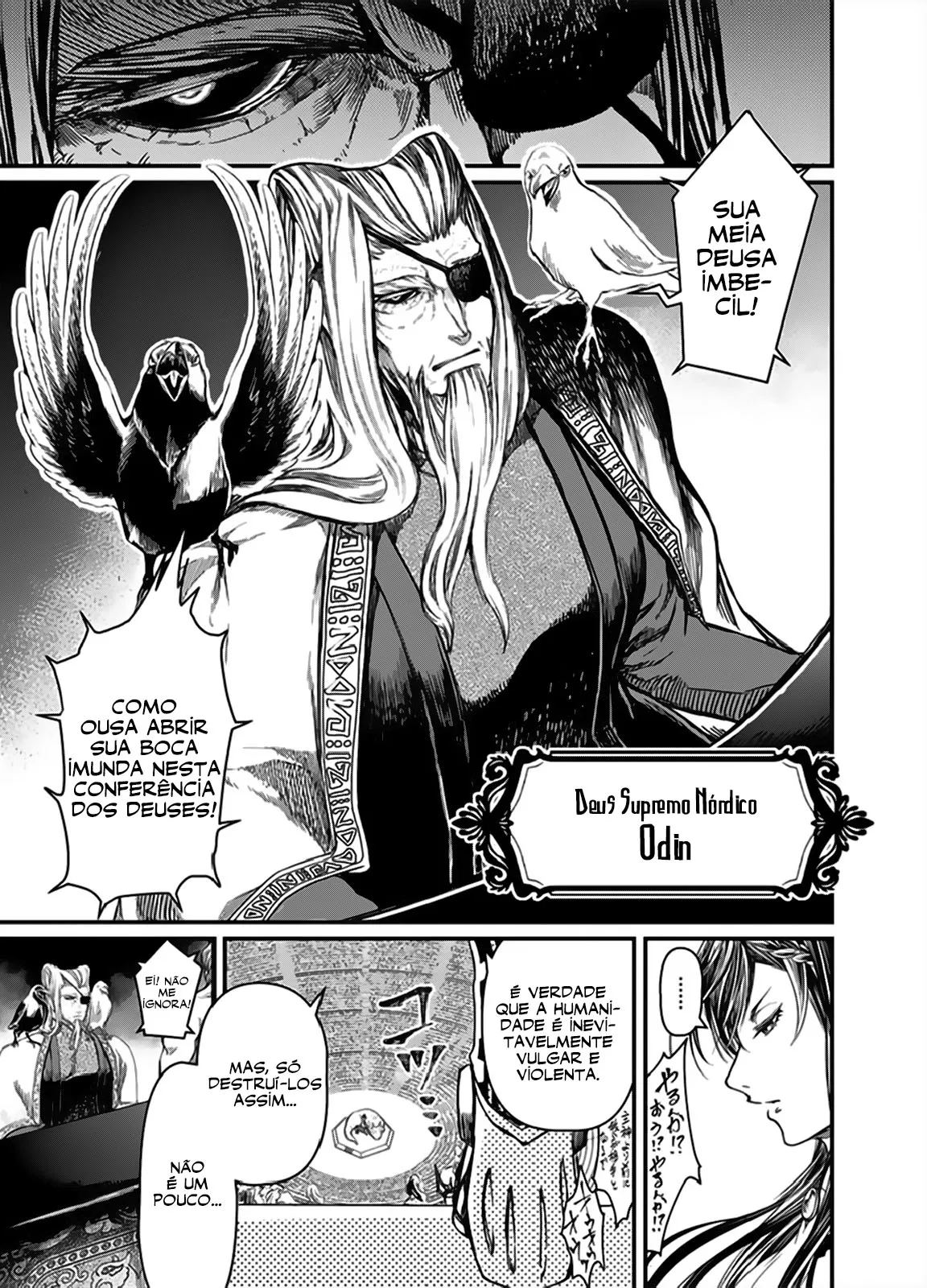 Read Record of Ragnarok (pt) Manga Online