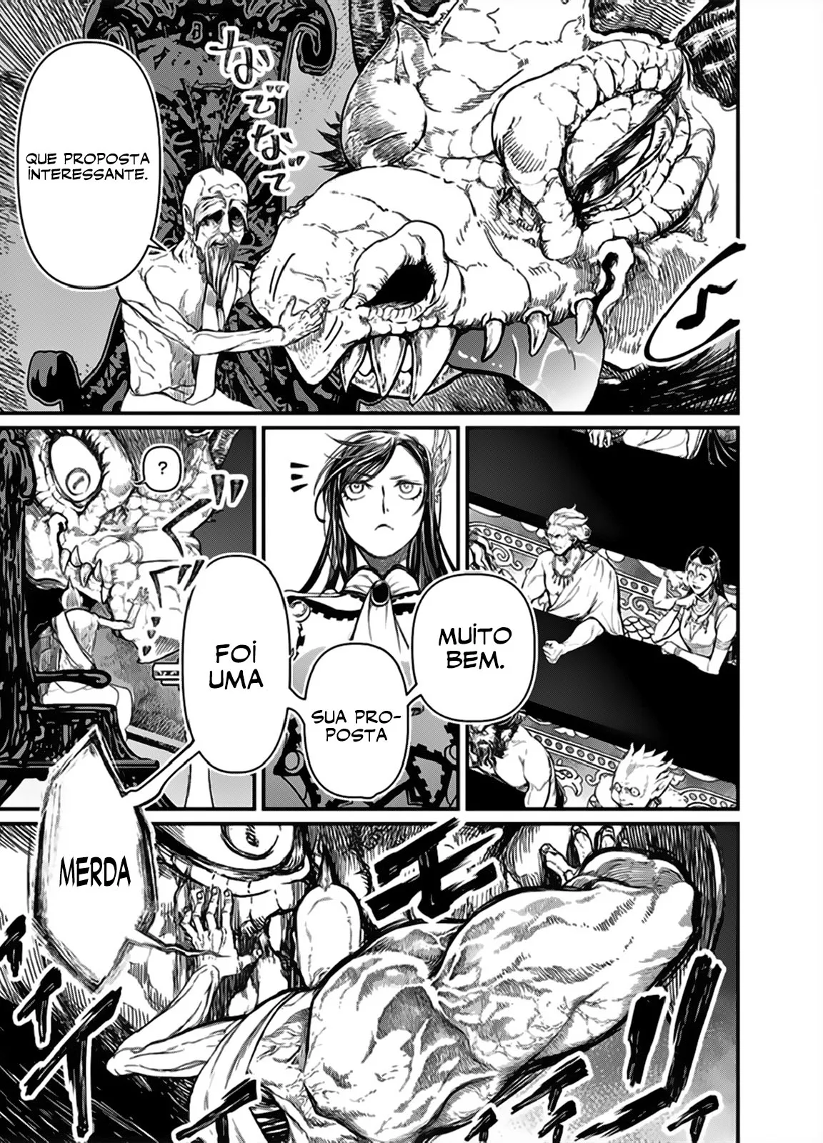 Read Record of Ragnarok (pt) Manga Online