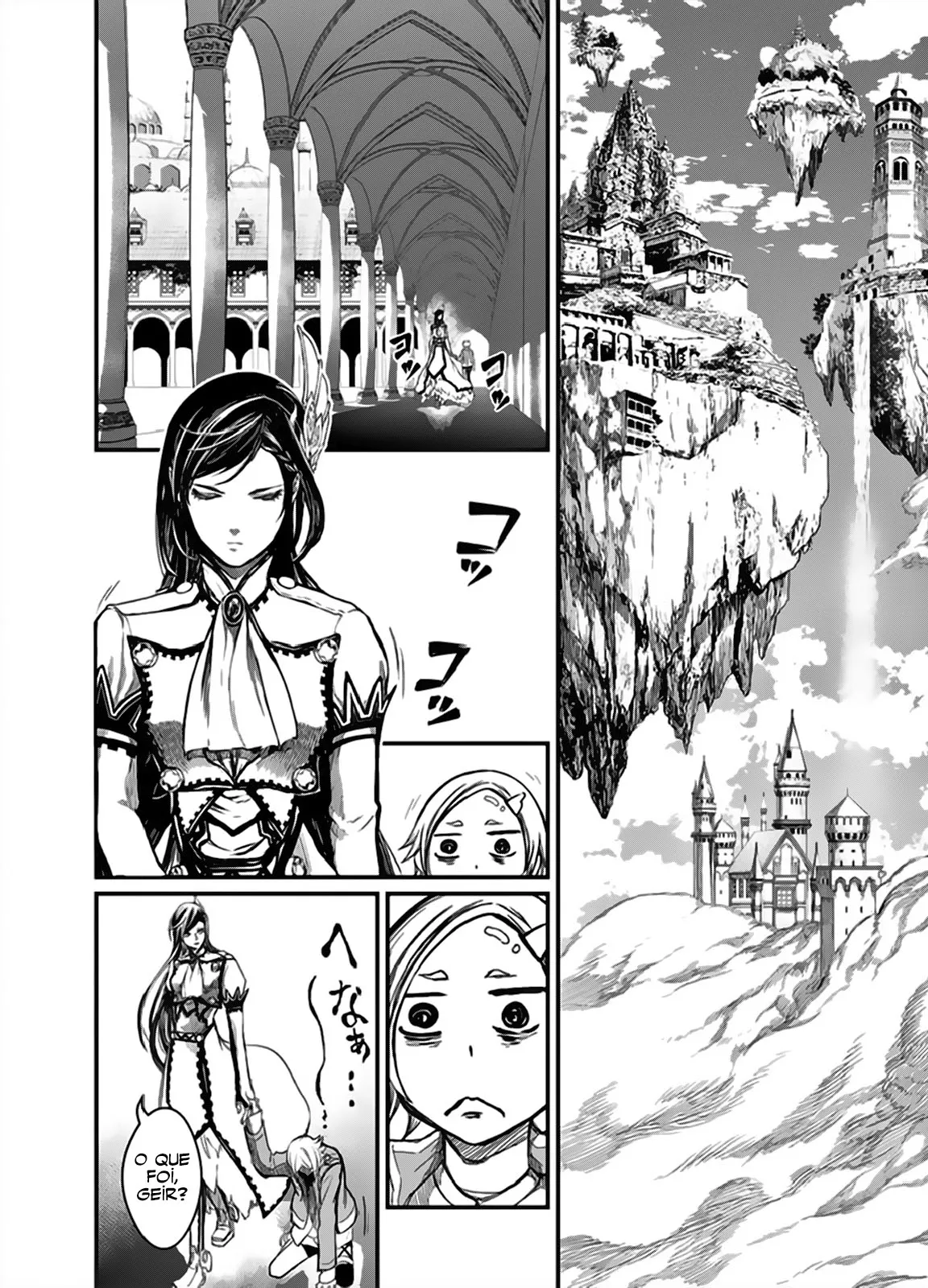 Read Record of Ragnarok (pt) Manga Online