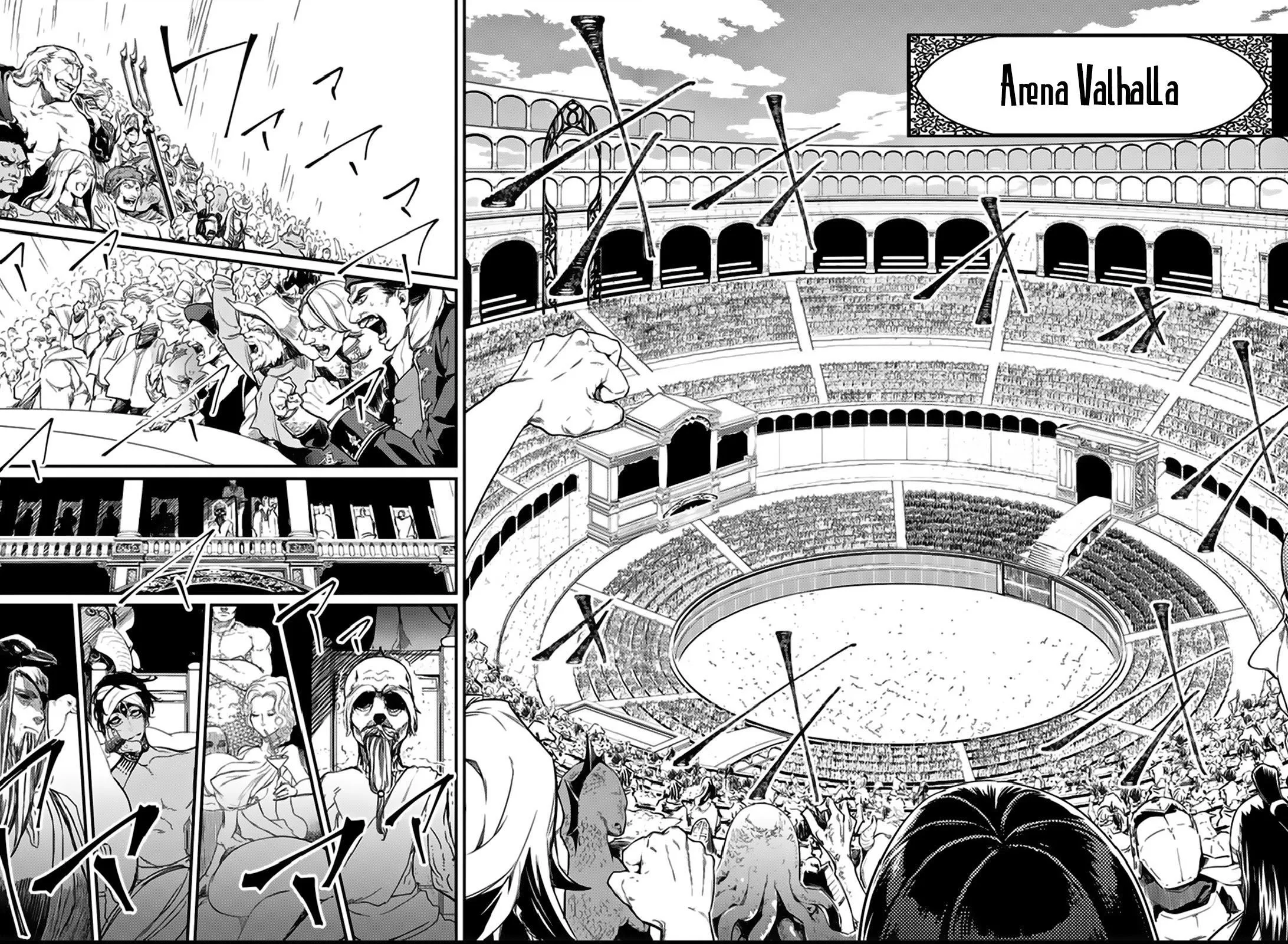 Read Record of Ragnarok (pt) Manga Online