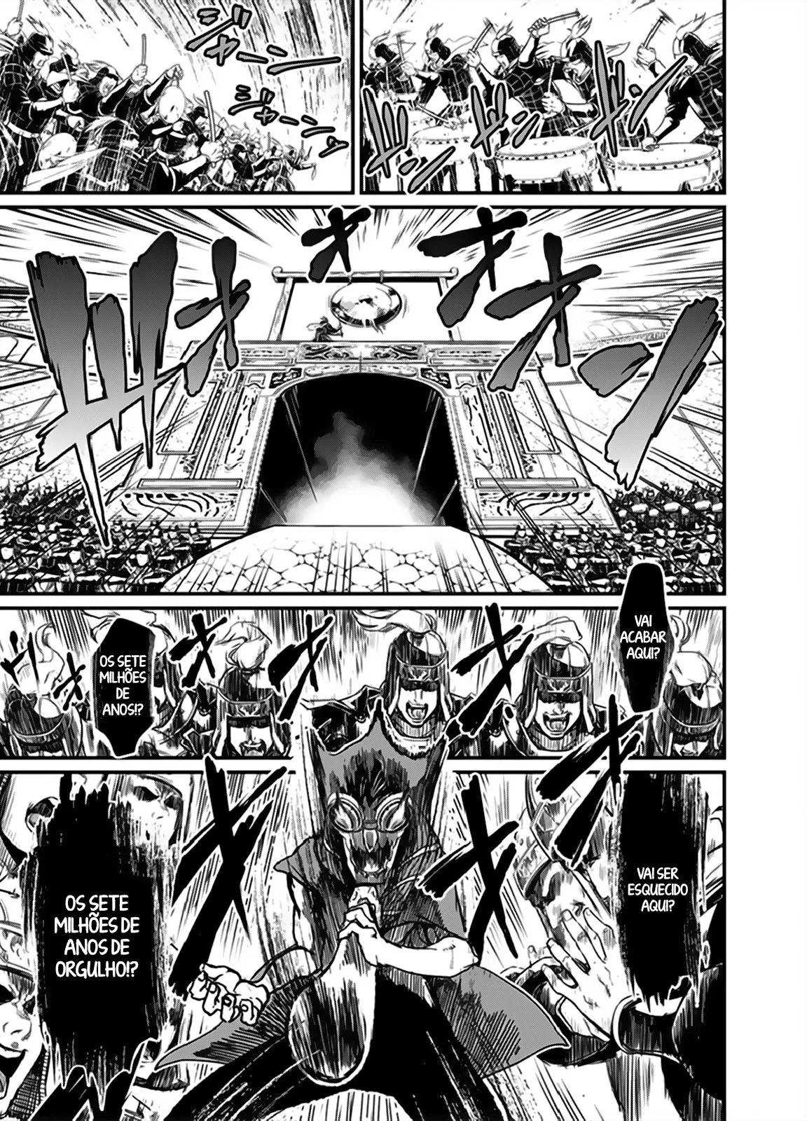 Read Record of Ragnarok (pt) Manga Online