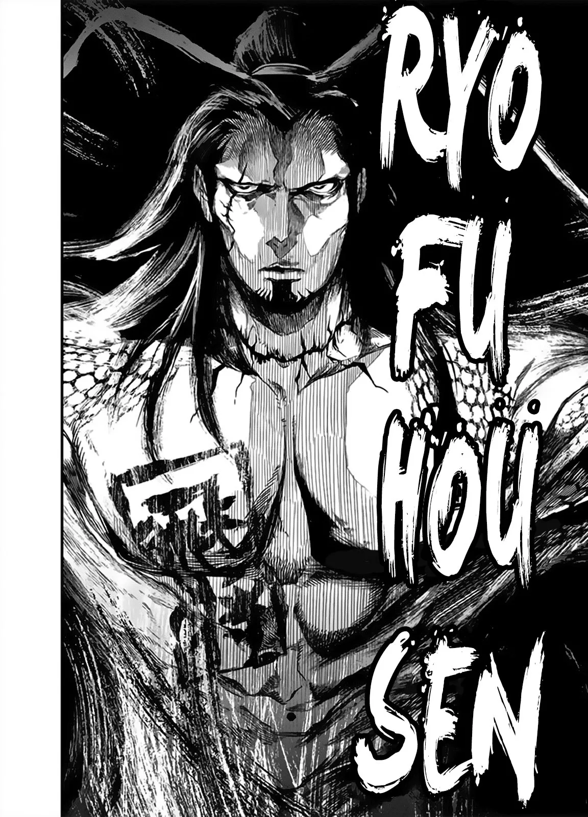 Read Record of Ragnarok (pt) Manga Online