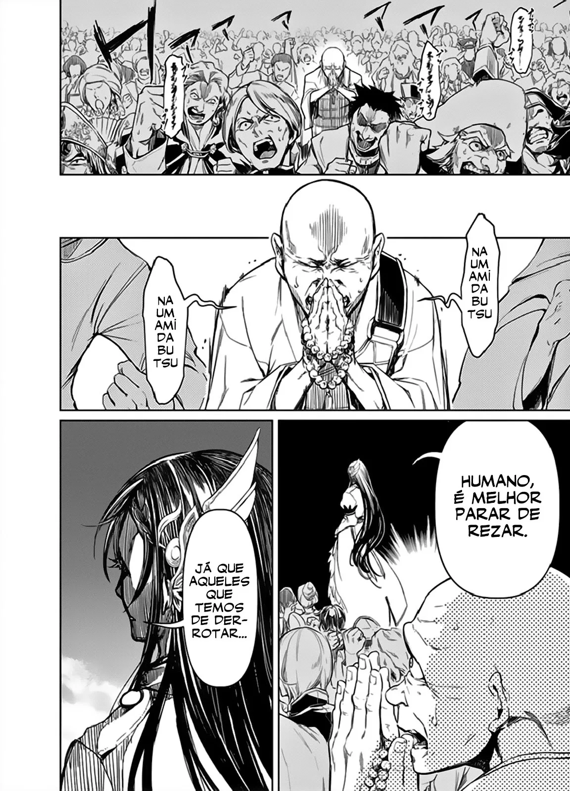 Read Record of Ragnarok (pt) Manga Online