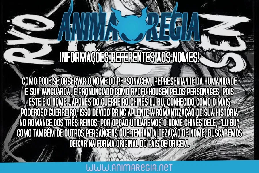 Read Record of Ragnarok (pt) Manga Online