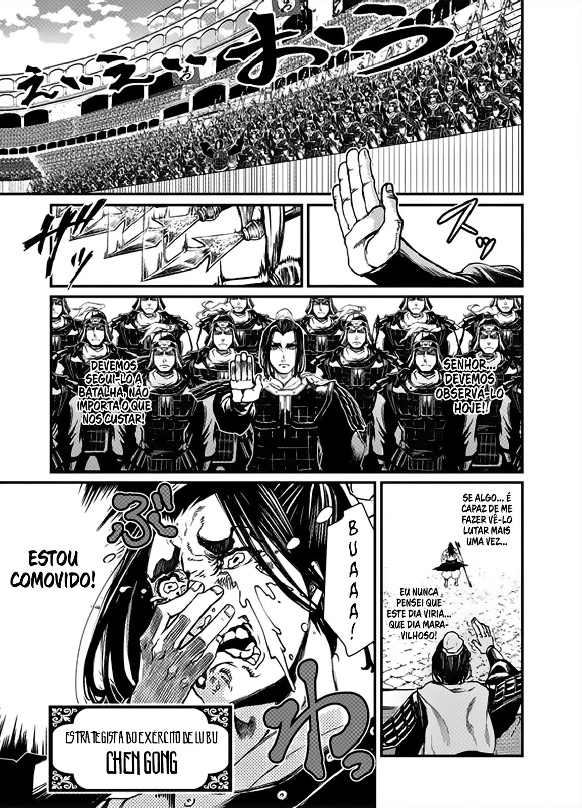 Read Record of Ragnarok (pt) Manga Online