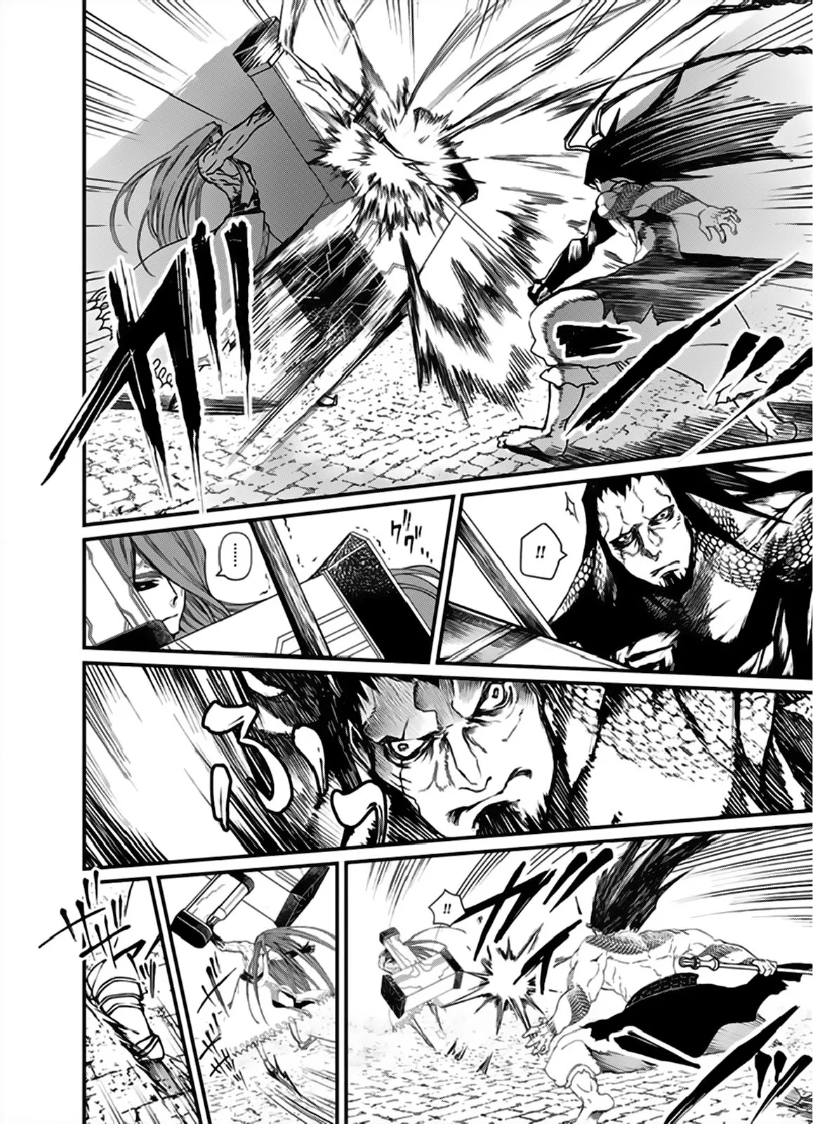 Read Record of Ragnarok (pt) Manga Online