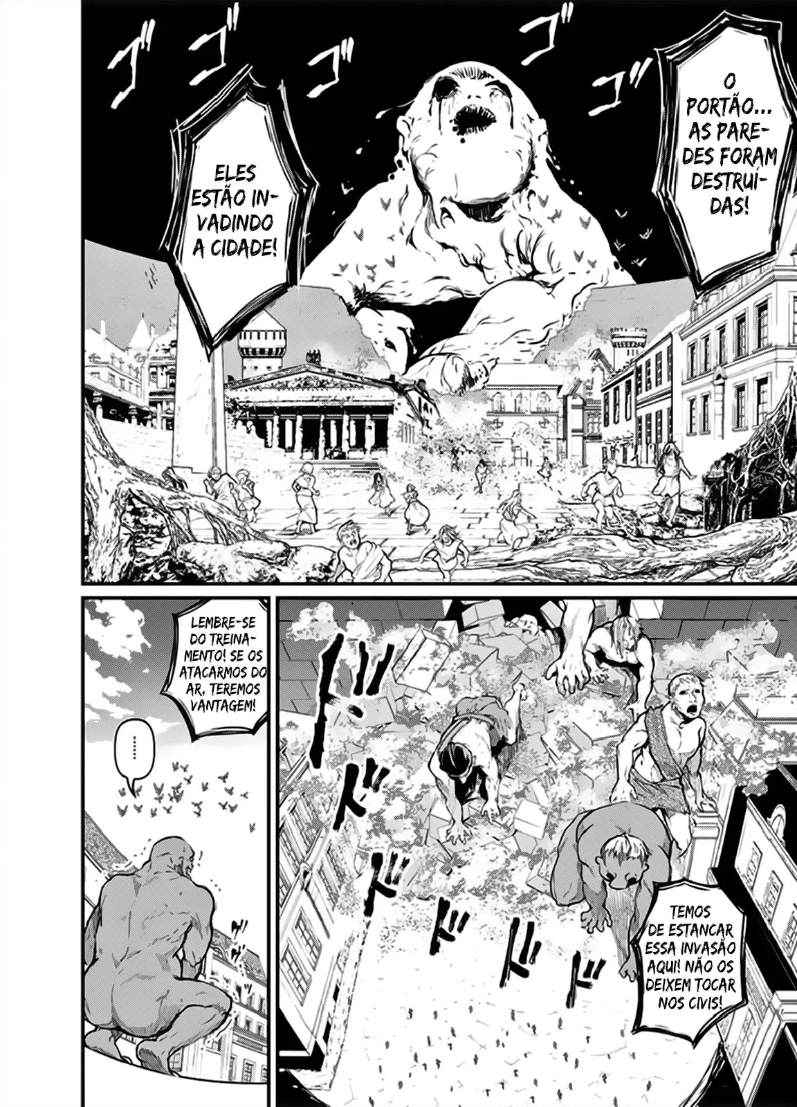 Read Record of Ragnarok (pt) Manga Online