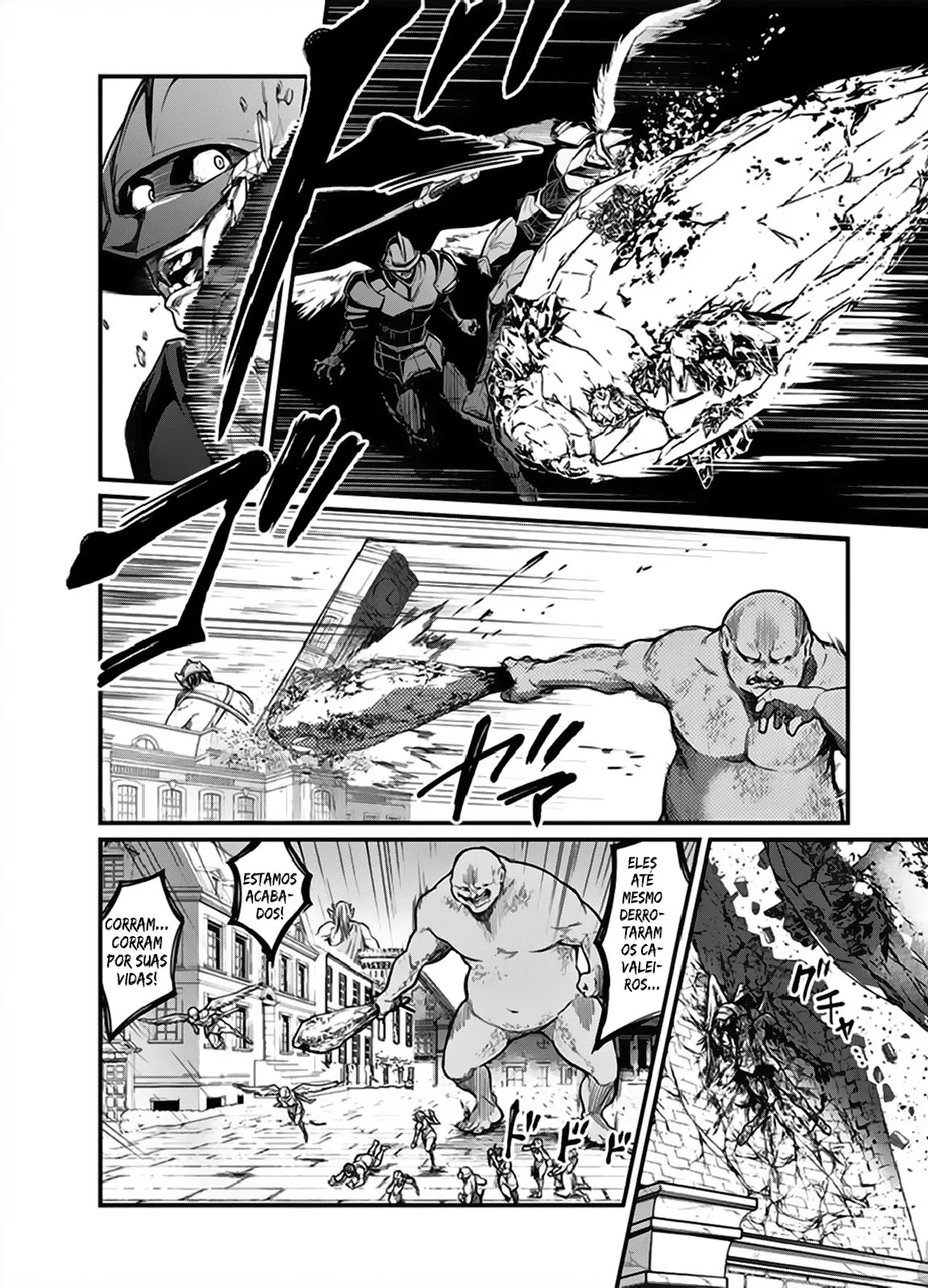 Read Record of Ragnarok (pt) Manga Online