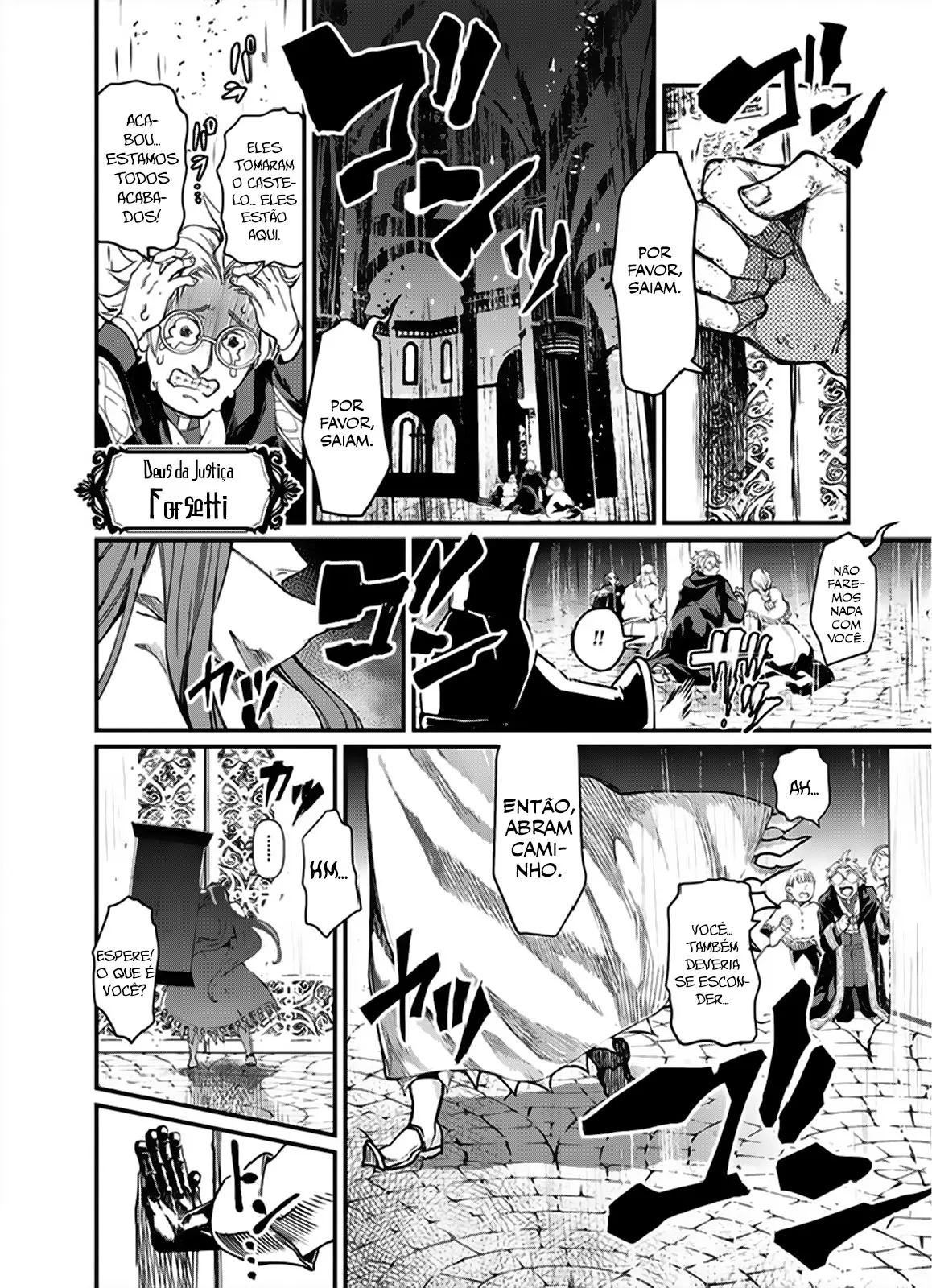 Read Record of Ragnarok (pt) Manga Online