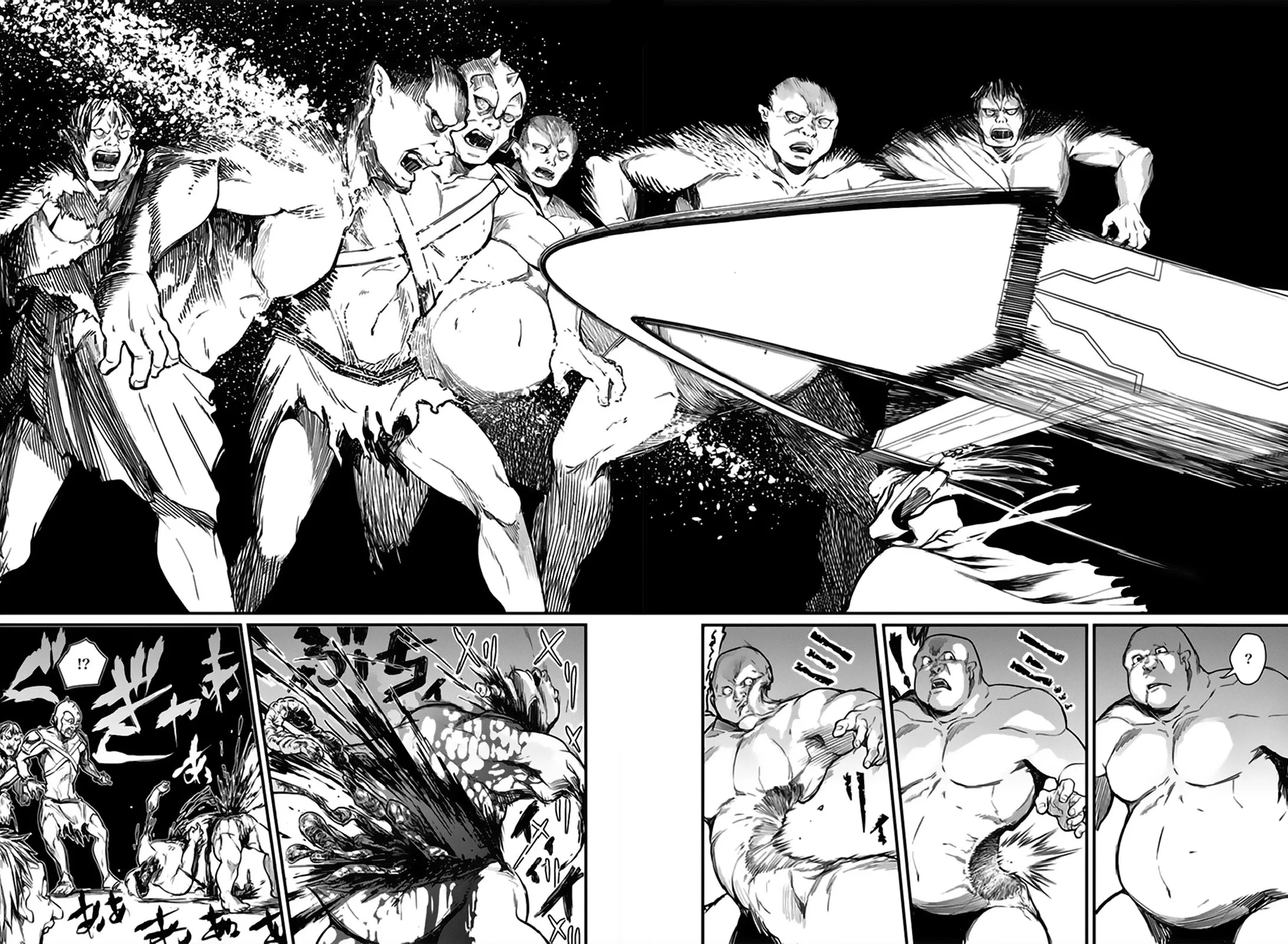 Read Record of Ragnarok (pt) Manga Online