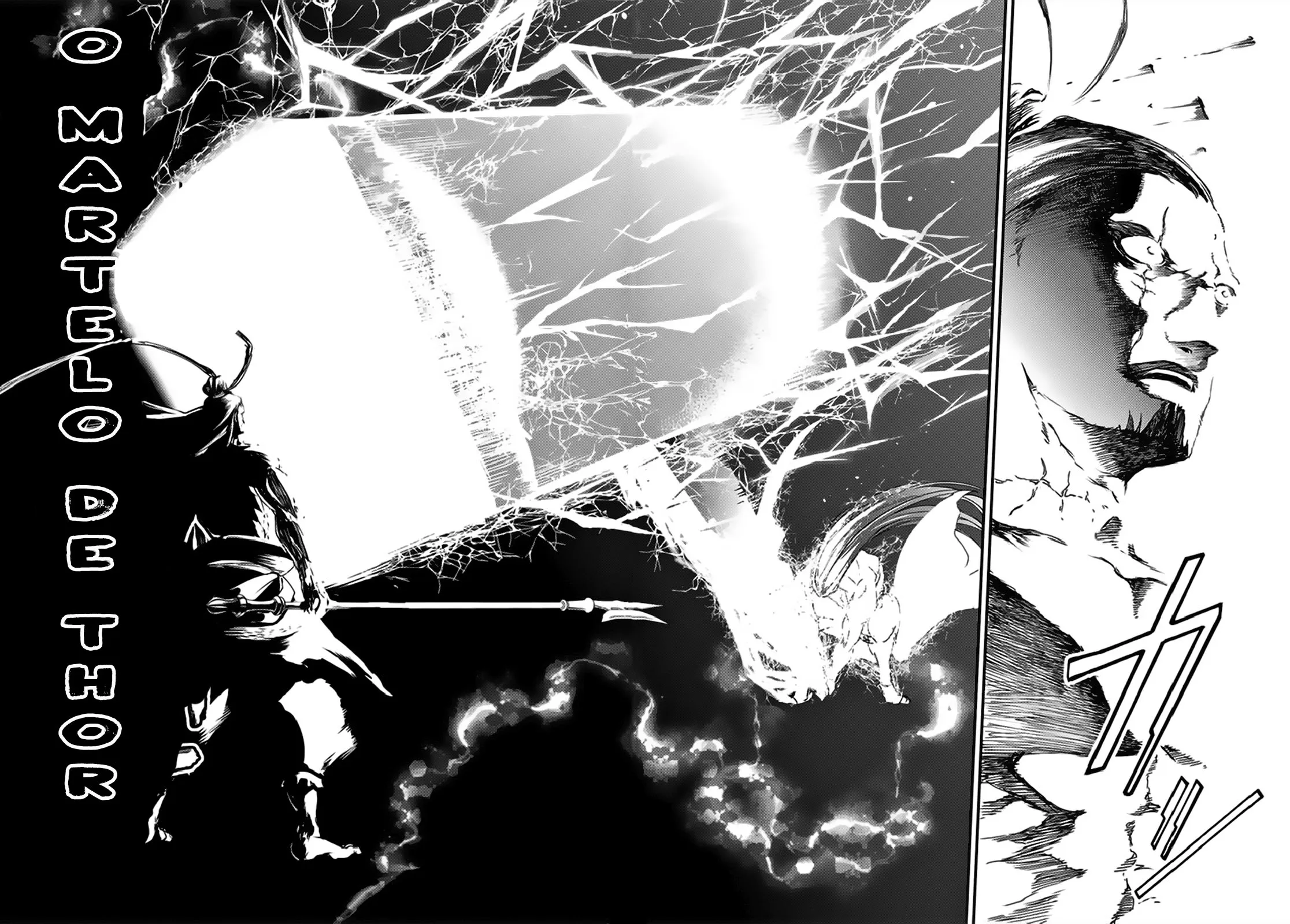 Read Record of Ragnarok (pt) Manga Online