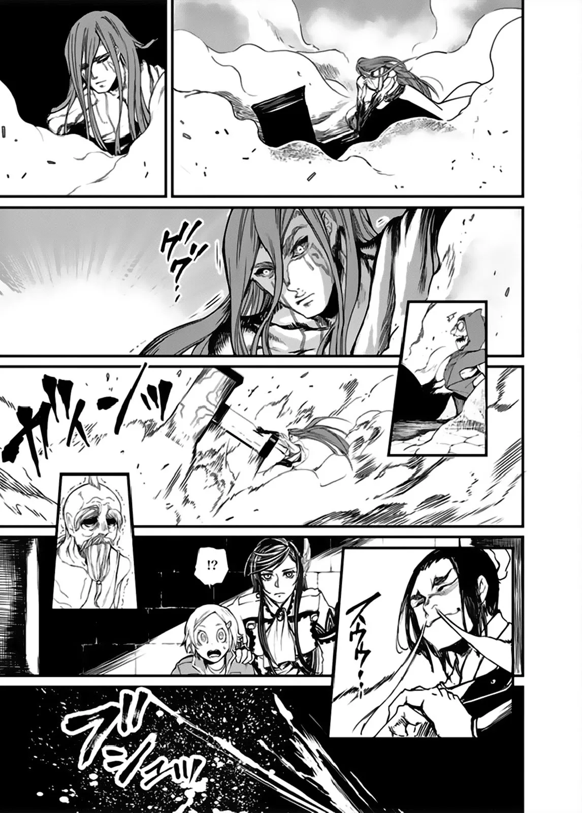 Read Record of Ragnarok (pt) Manga Online