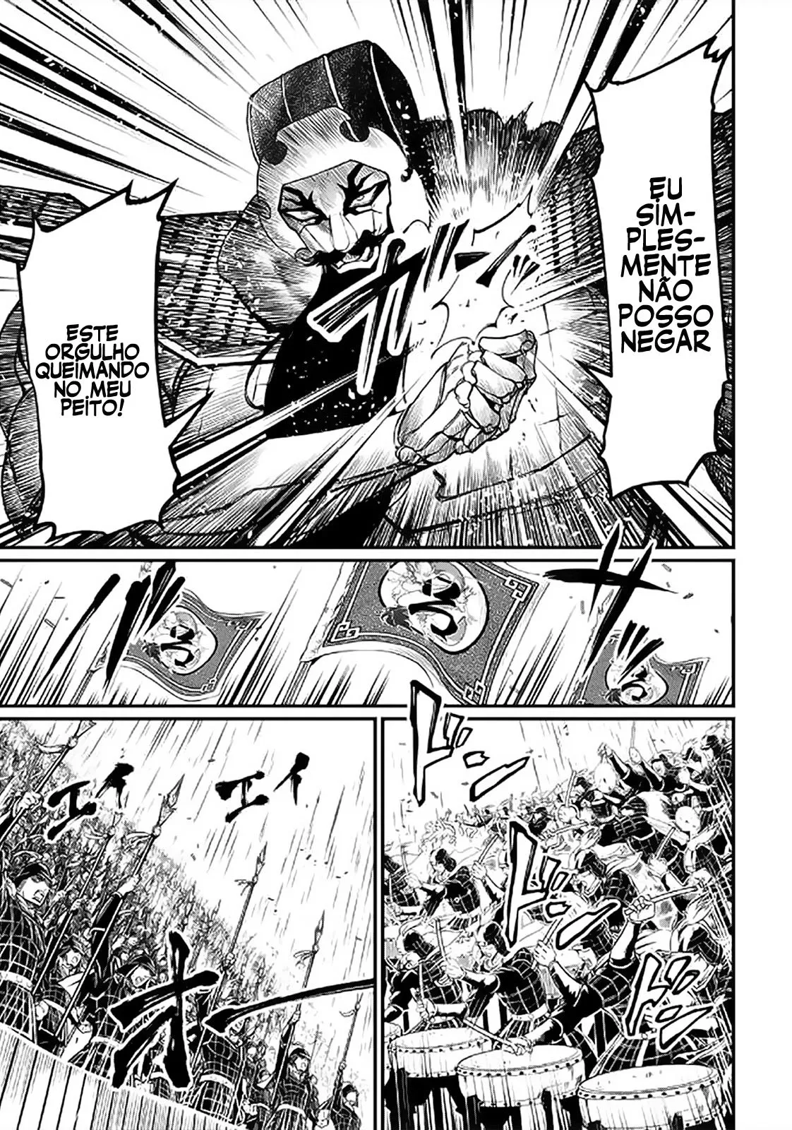 Read Record of Ragnarok (pt) Manga Online