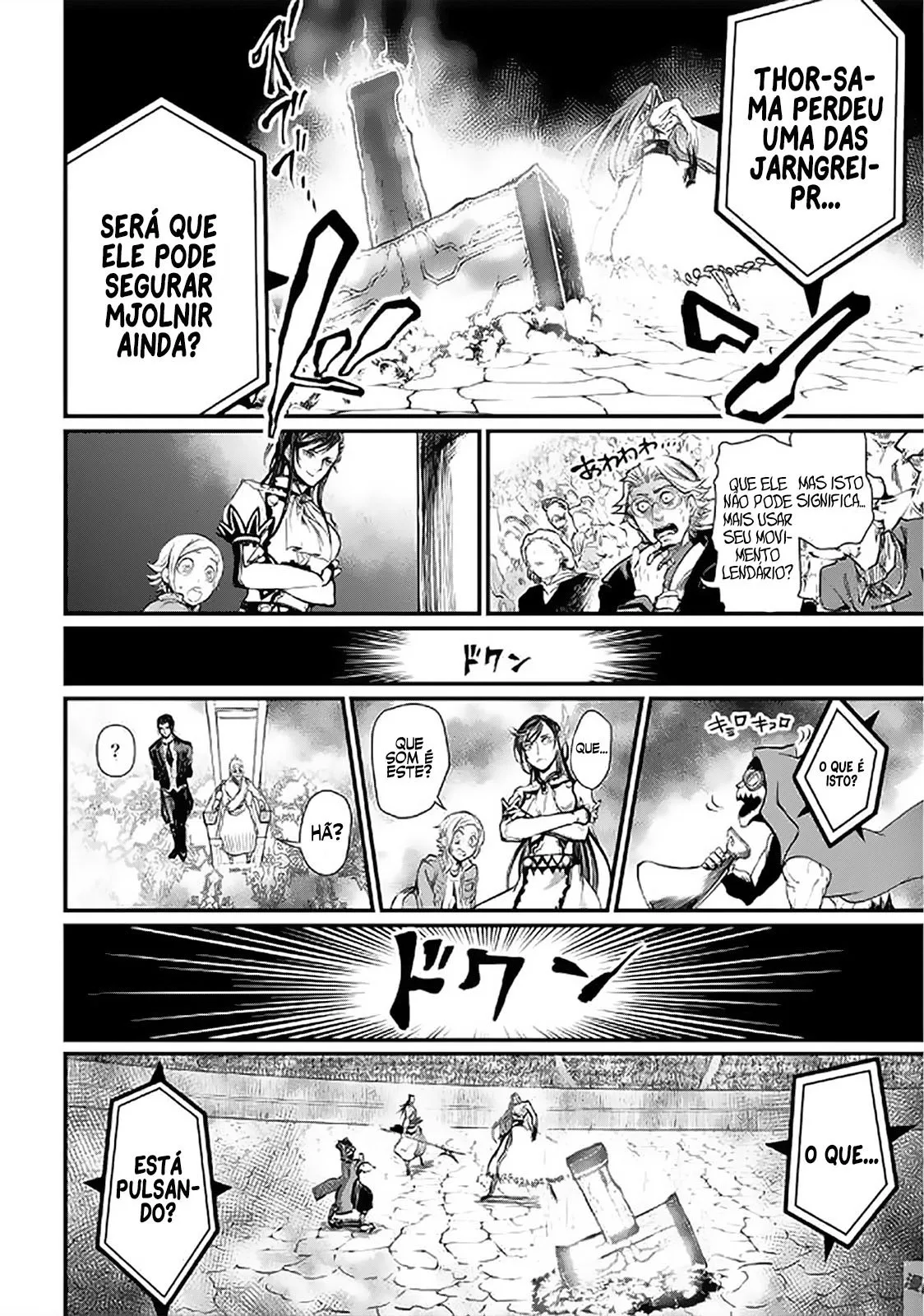 Read Record of Ragnarok (pt) Manga Online