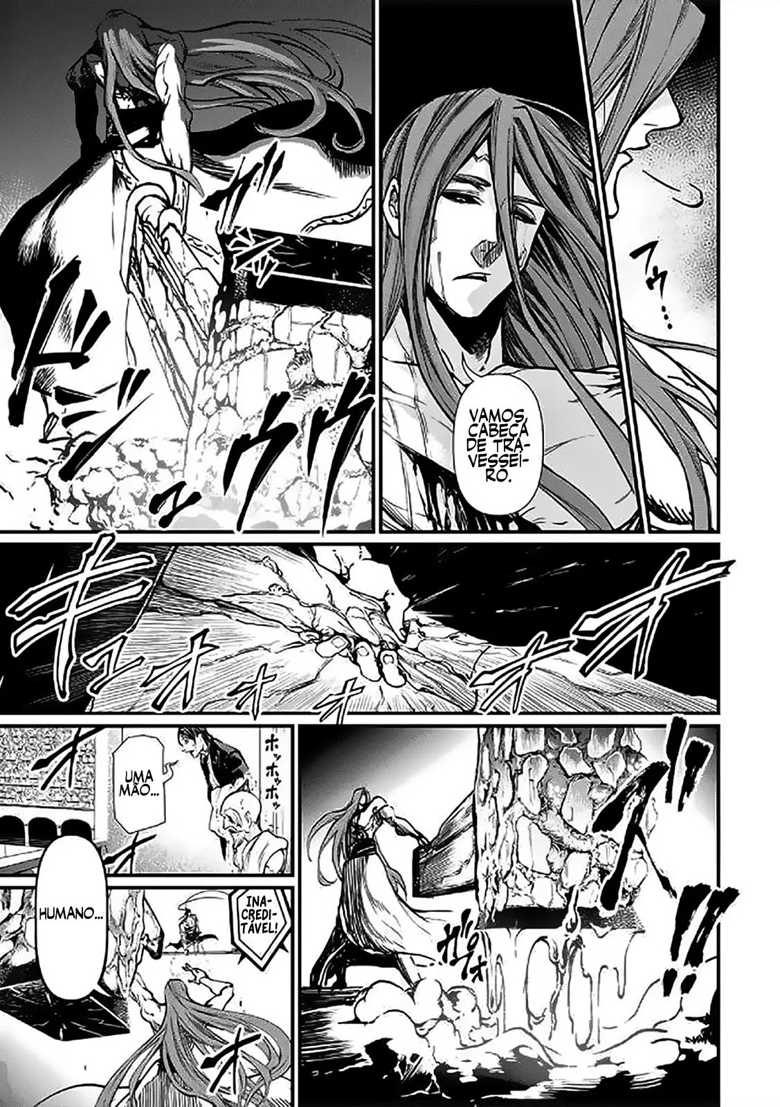 Read Record of Ragnarok (pt) Manga Online