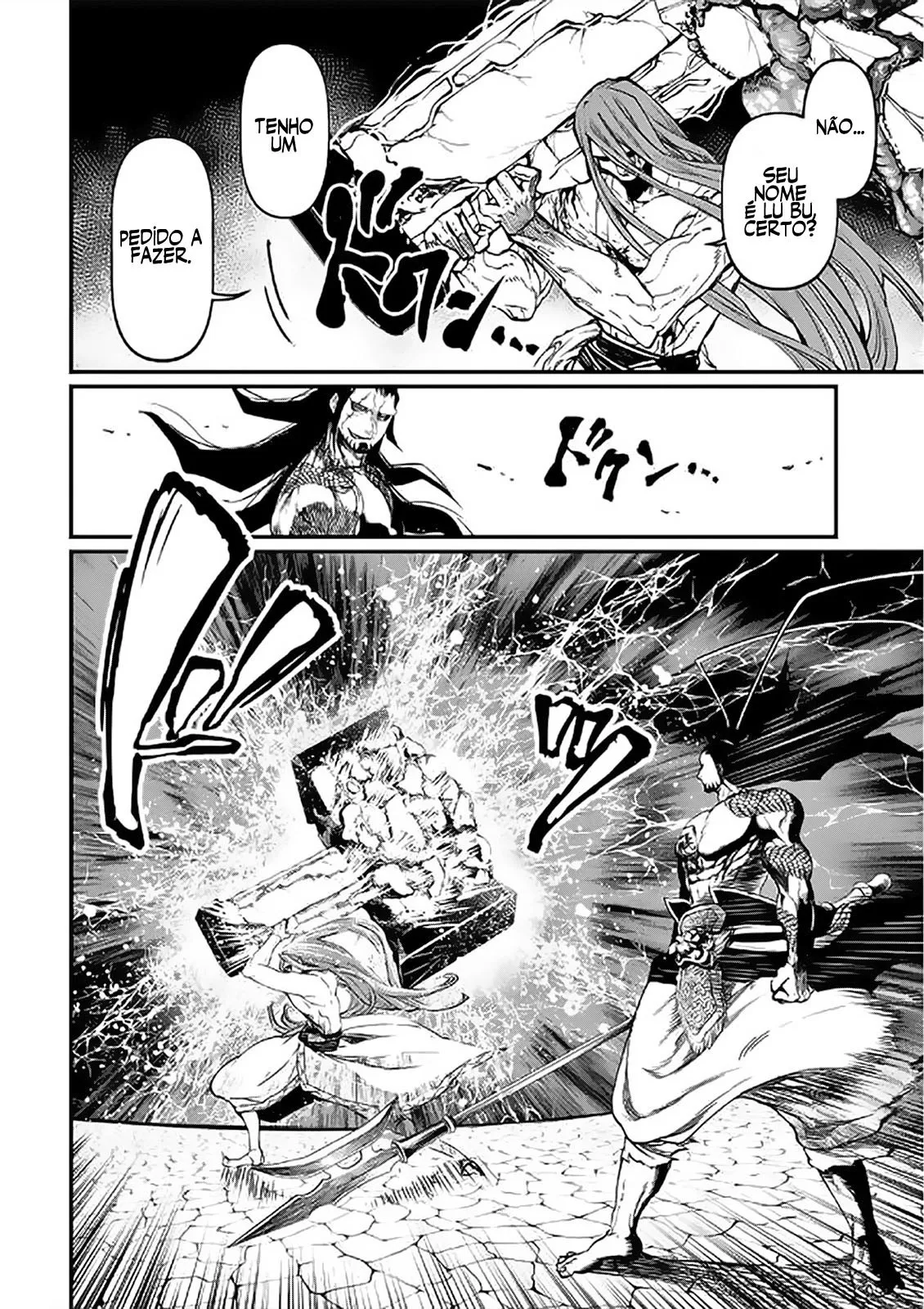 Read Record of Ragnarok (pt) Manga Online