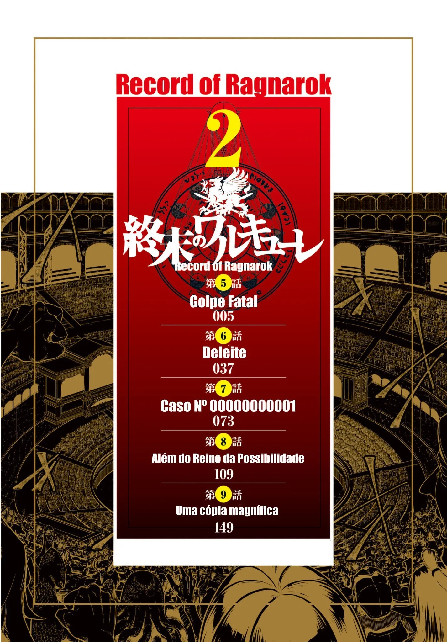 Read Record of Ragnarok (pt) Manga Online