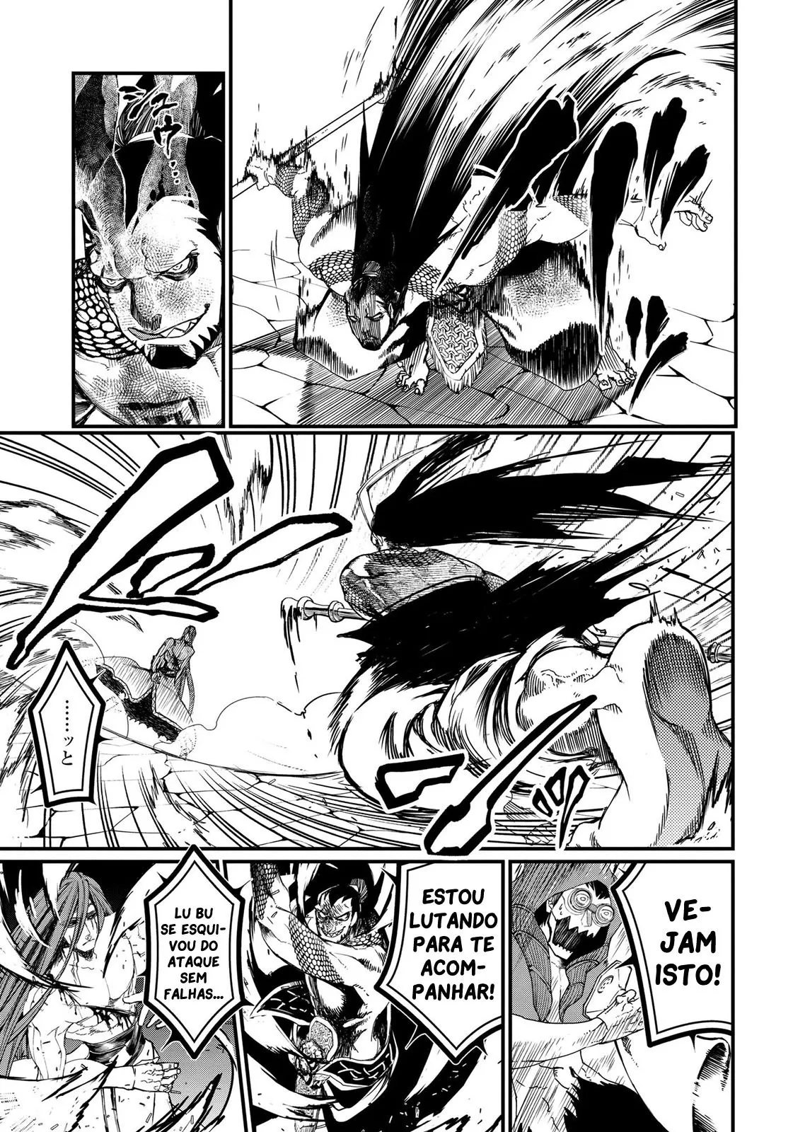 Read Record of Ragnarok (pt) Manga Online