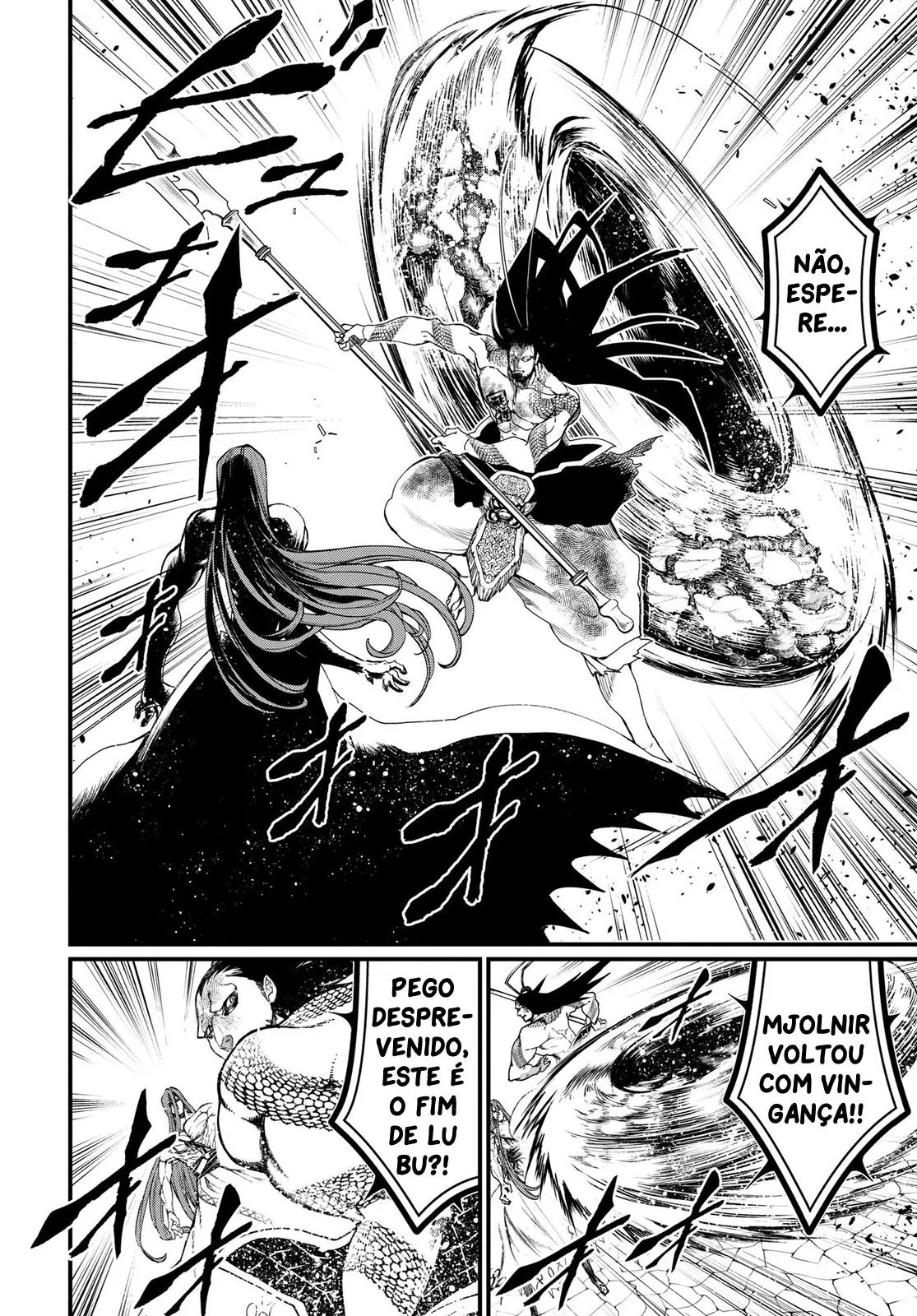 Read Record of Ragnarok (pt) Manga Online