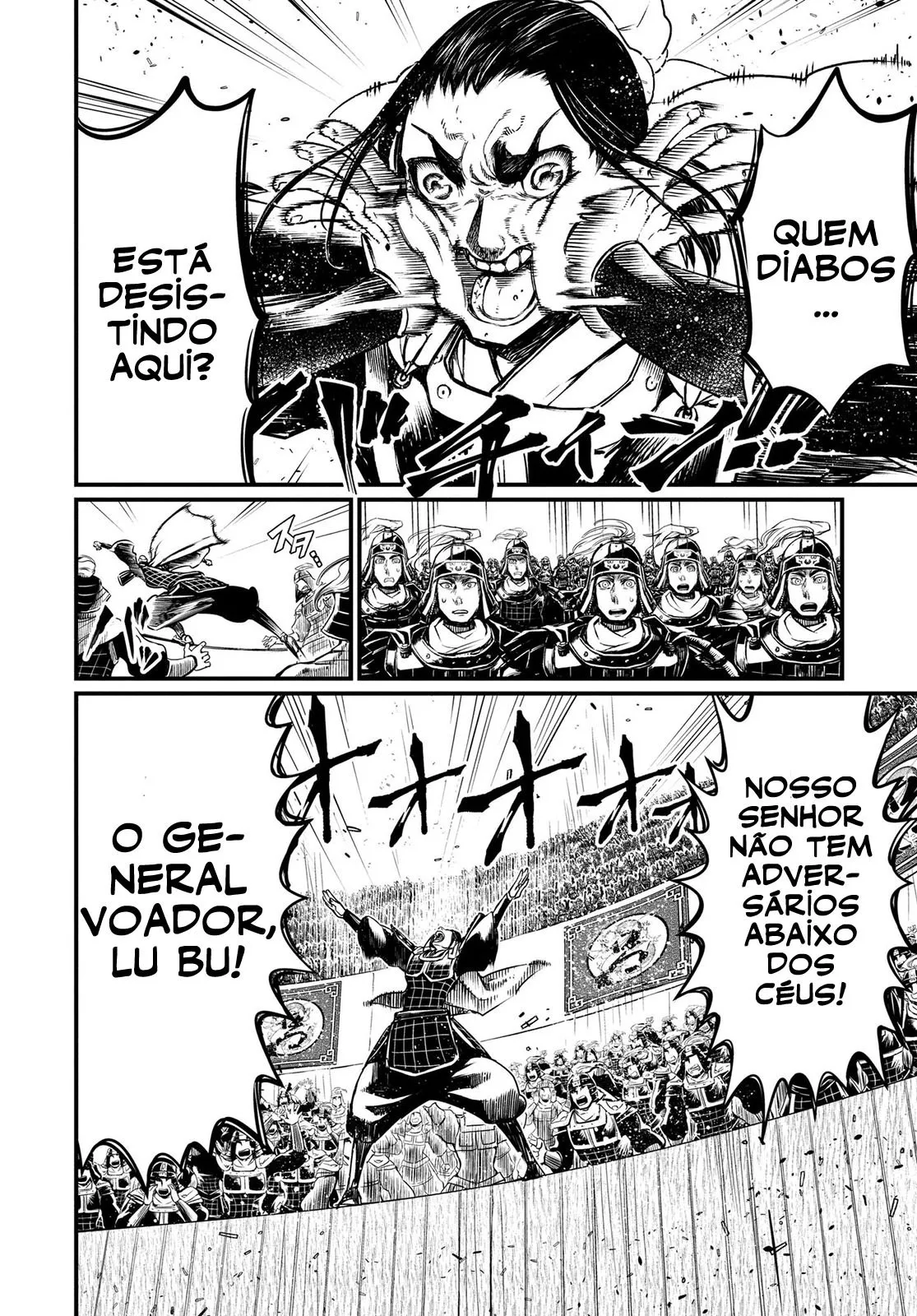 Read Record of Ragnarok (pt) Manga Online