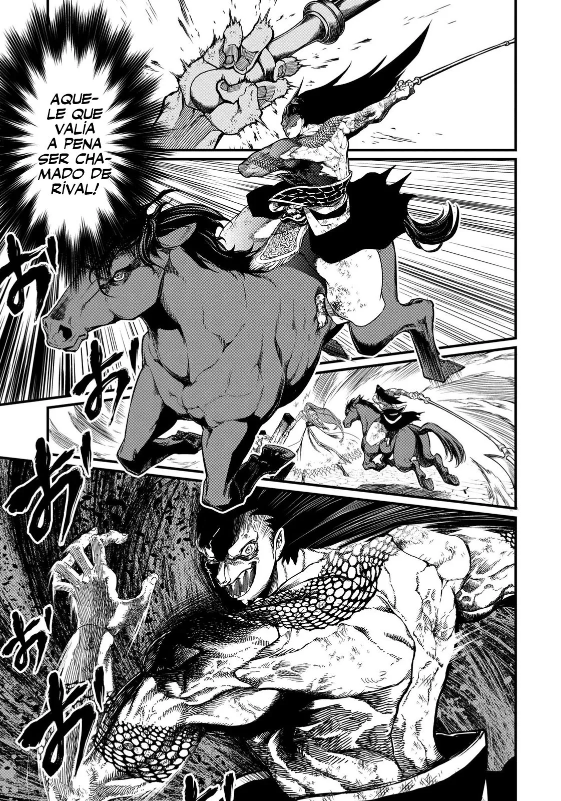 Read Record of Ragnarok (pt) Manga Online