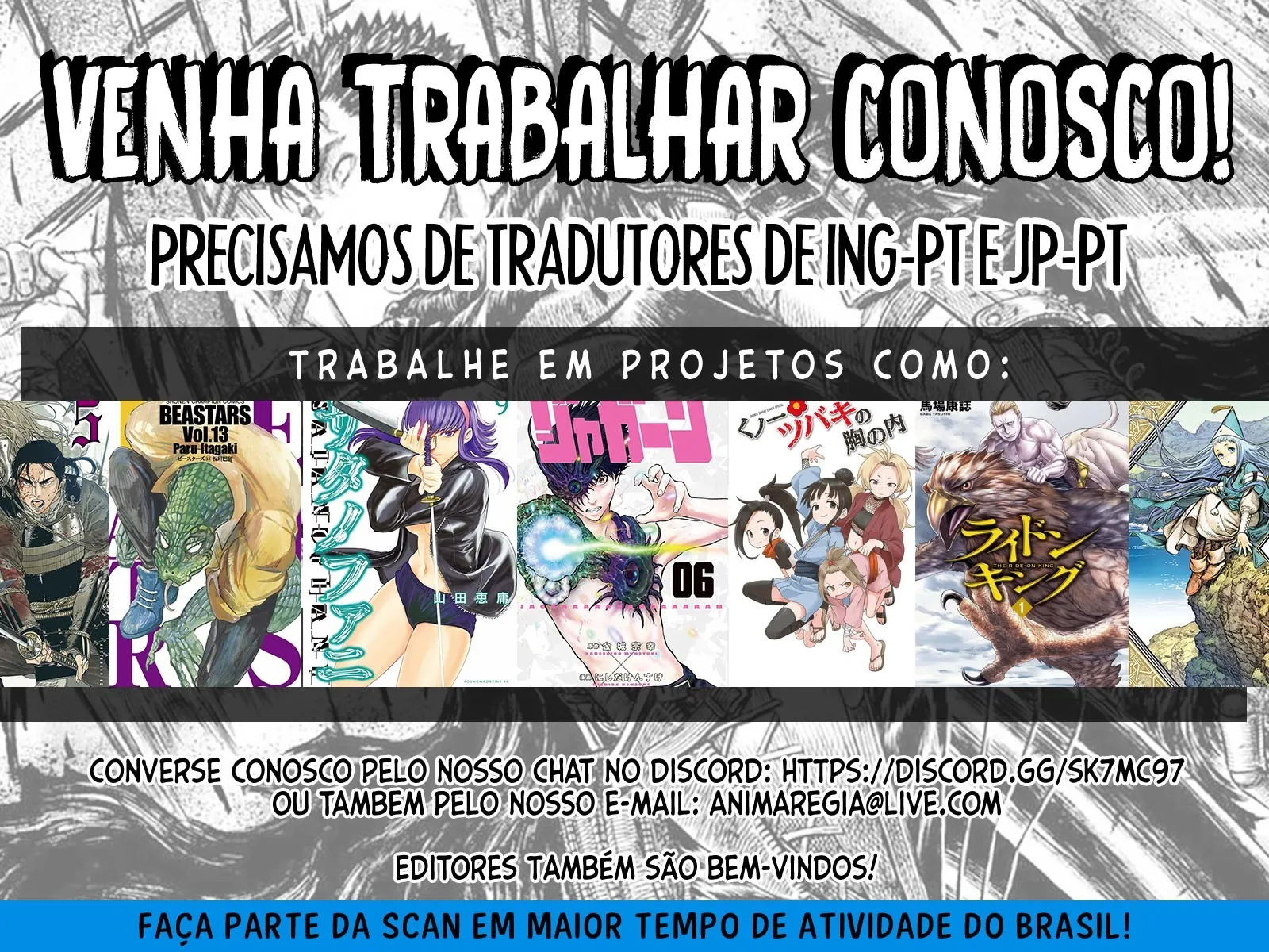 Read Record of Ragnarok (pt) Manga Online