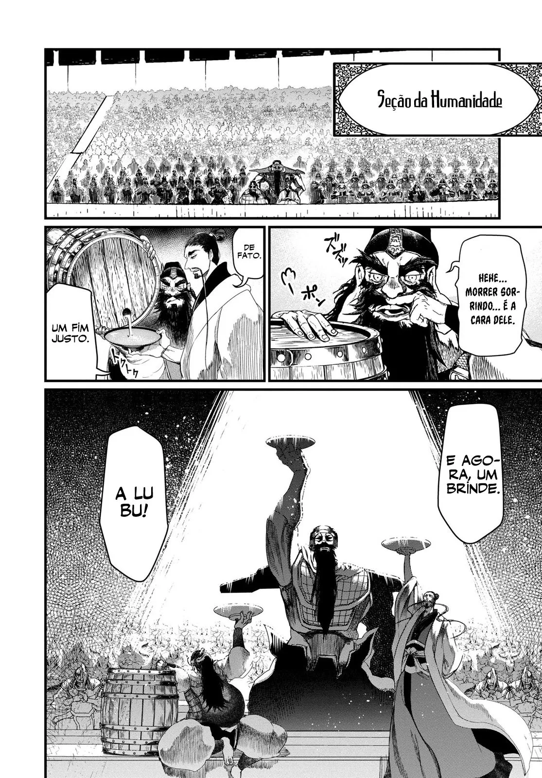 Read Record of Ragnarok (pt) Manga Online