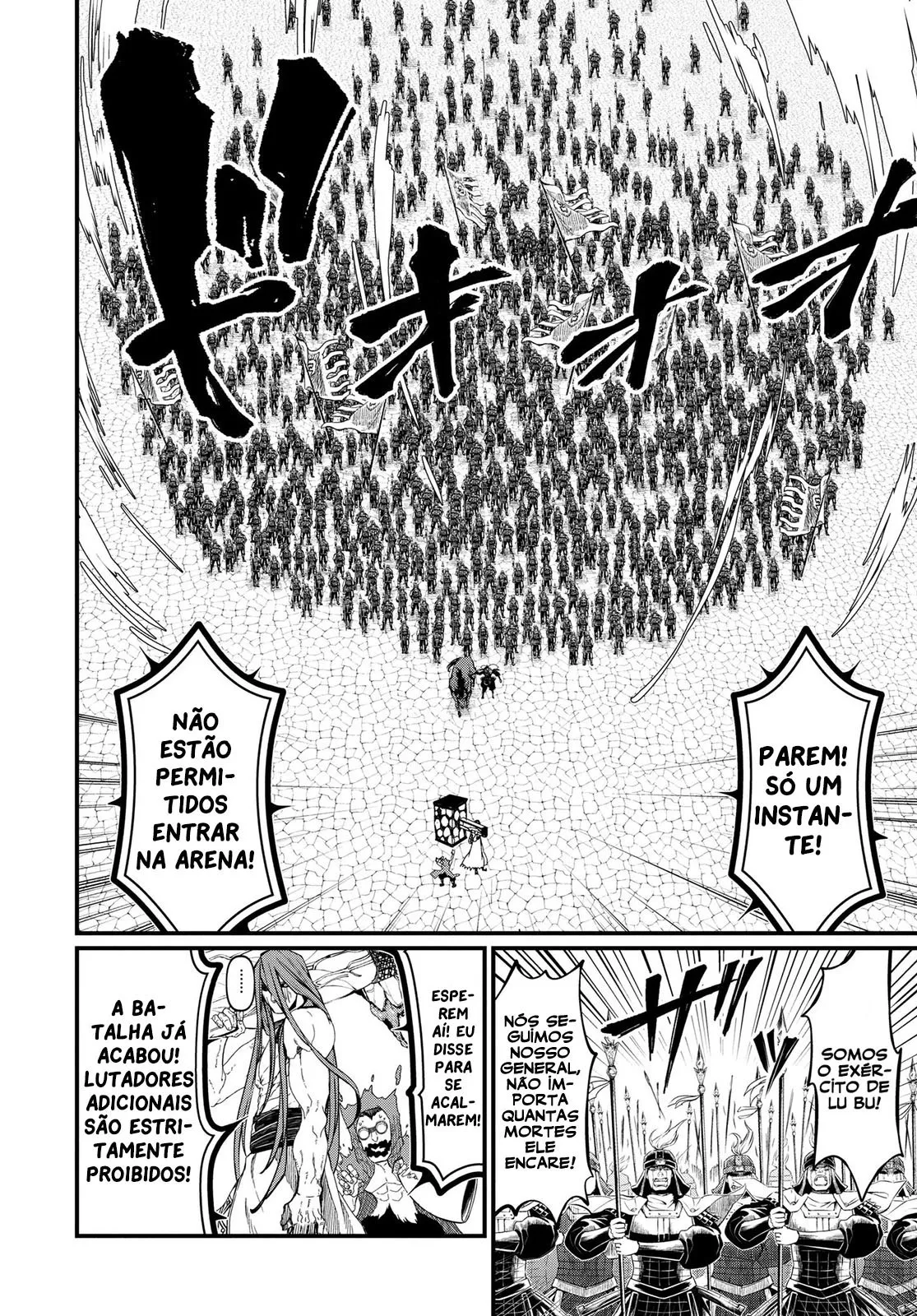 Read Record of Ragnarok (pt) Manga Online