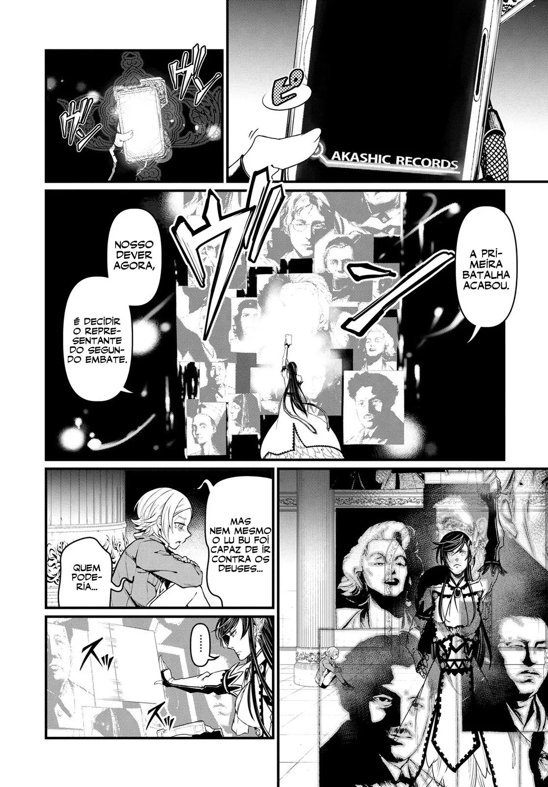 Read Record of Ragnarok (pt) Manga Online