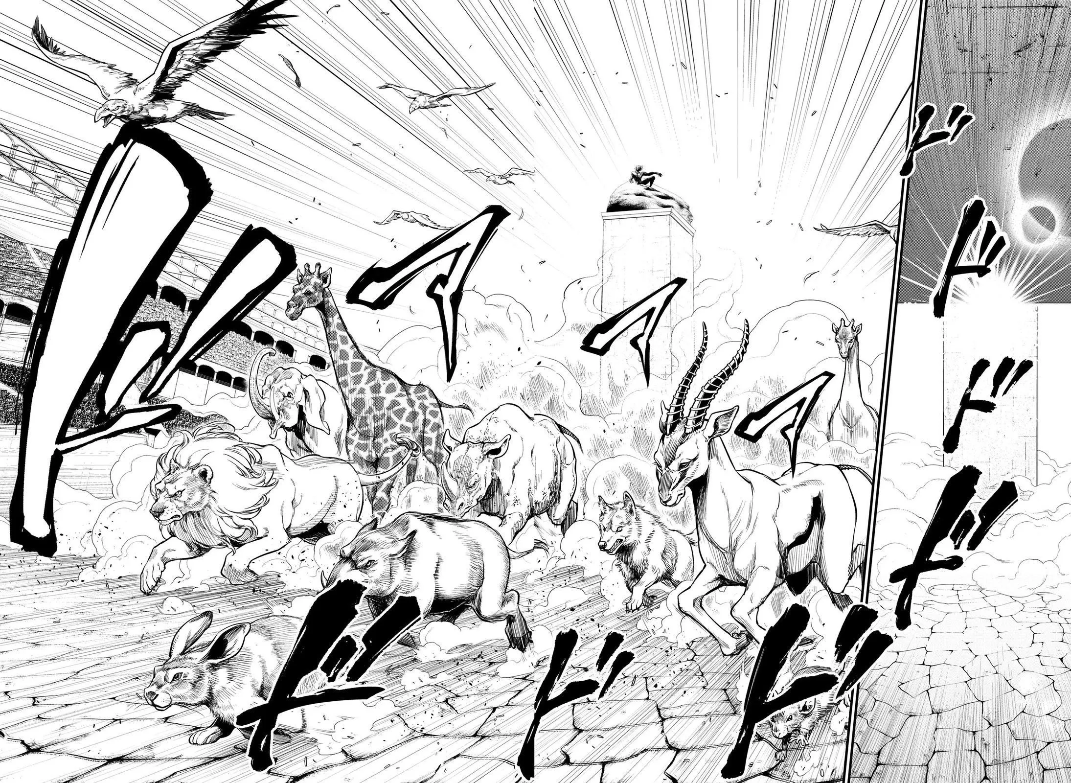 Read Record of Ragnarok (pt) Manga Online