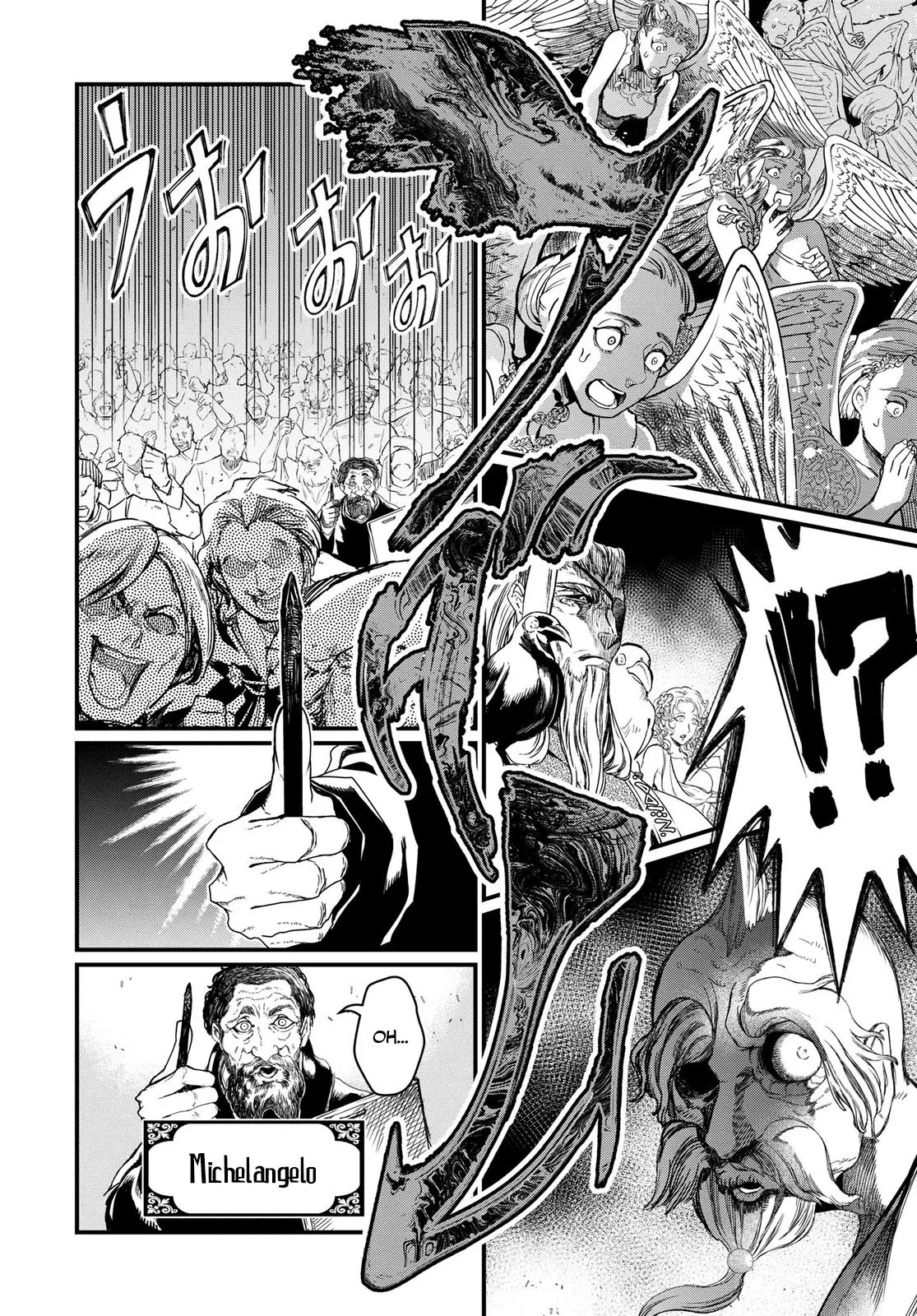 Read Record of Ragnarok (pt) Manga Online