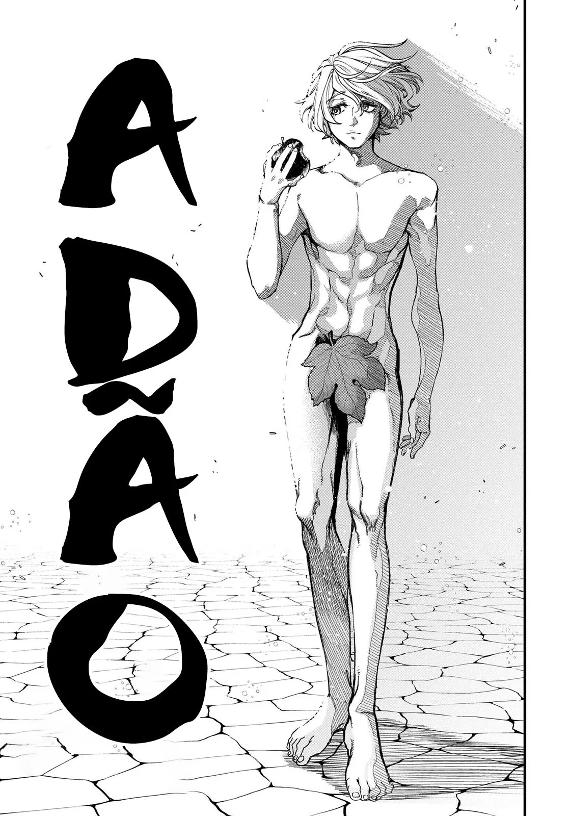 Read Record of Ragnarok (pt) Manga Online