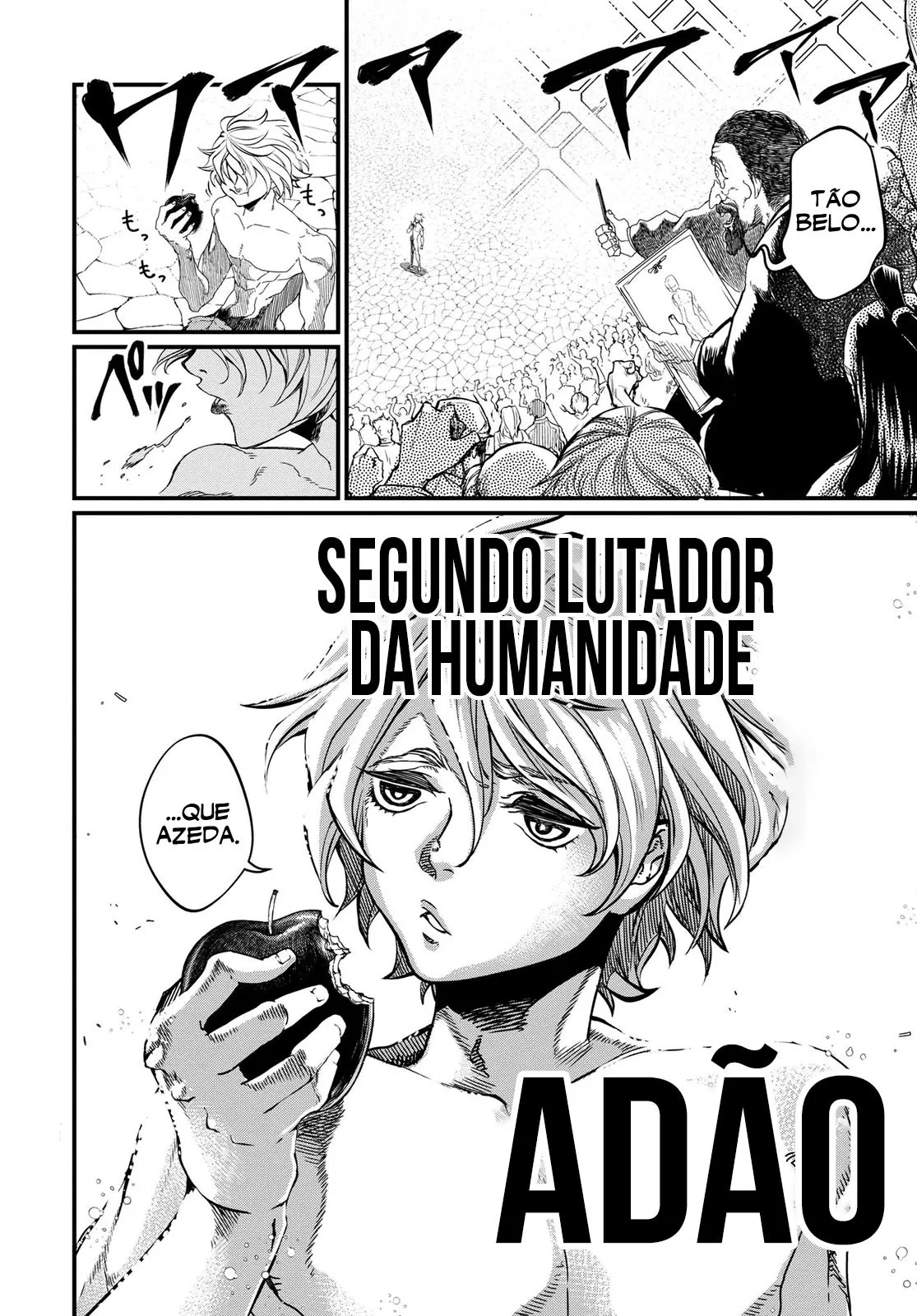 Read Record of Ragnarok (pt) Manga Online