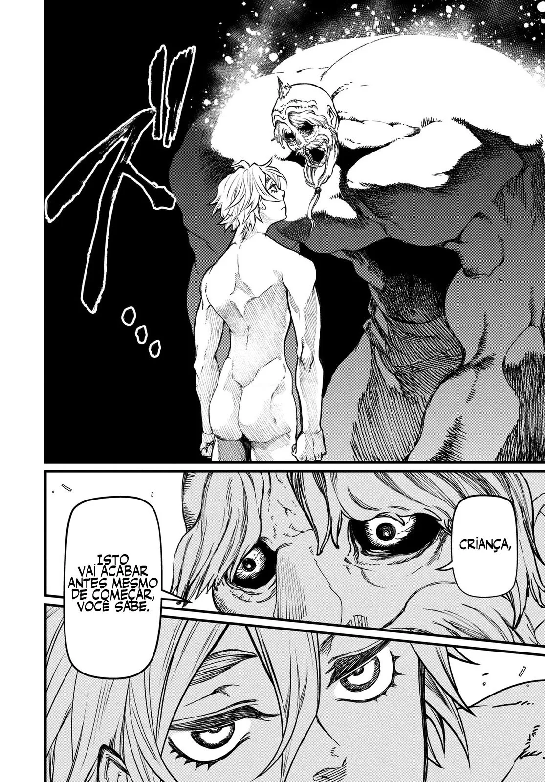 Read Record of Ragnarok (pt) Manga Online