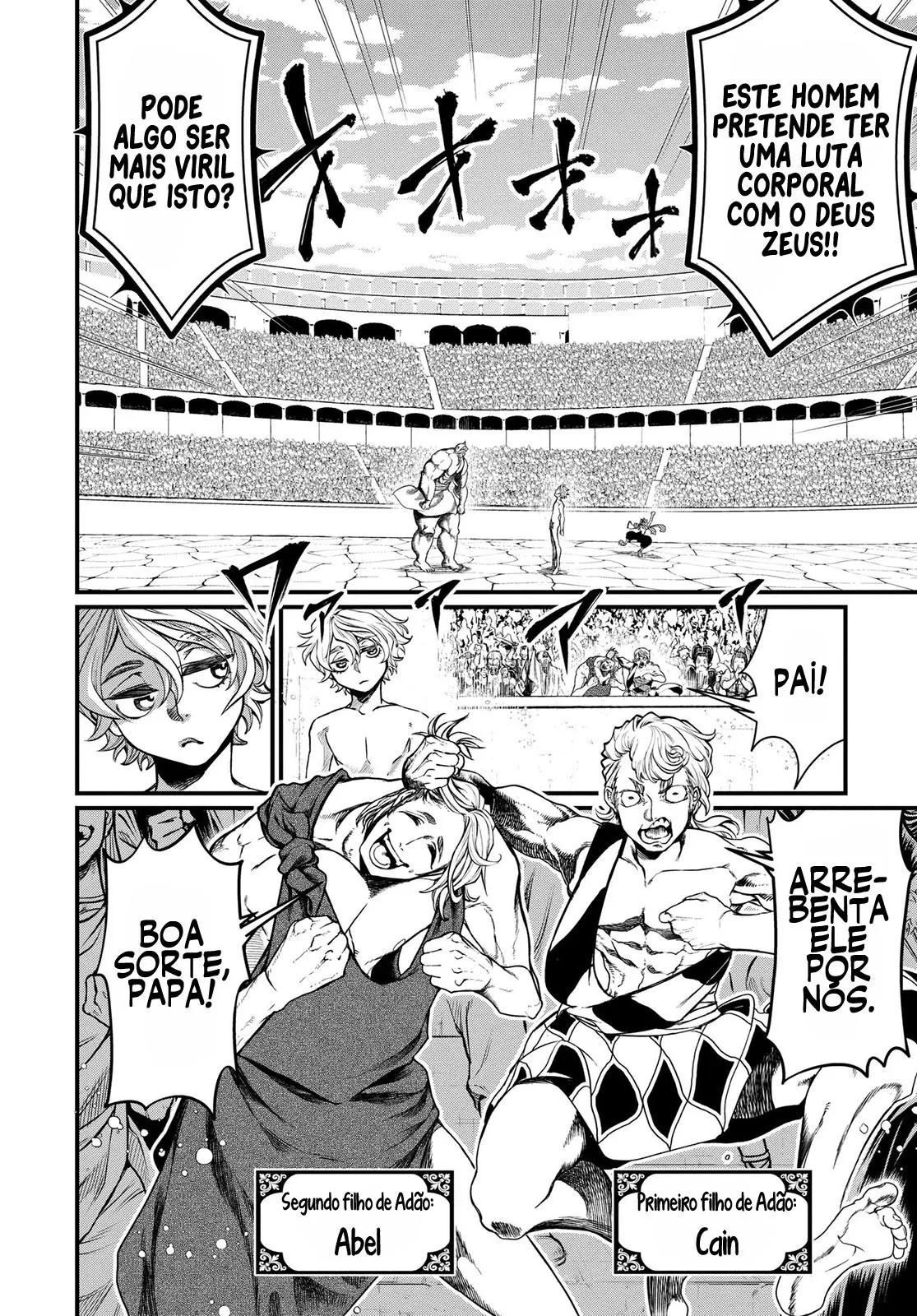 Read Record of Ragnarok (pt) Manga Online