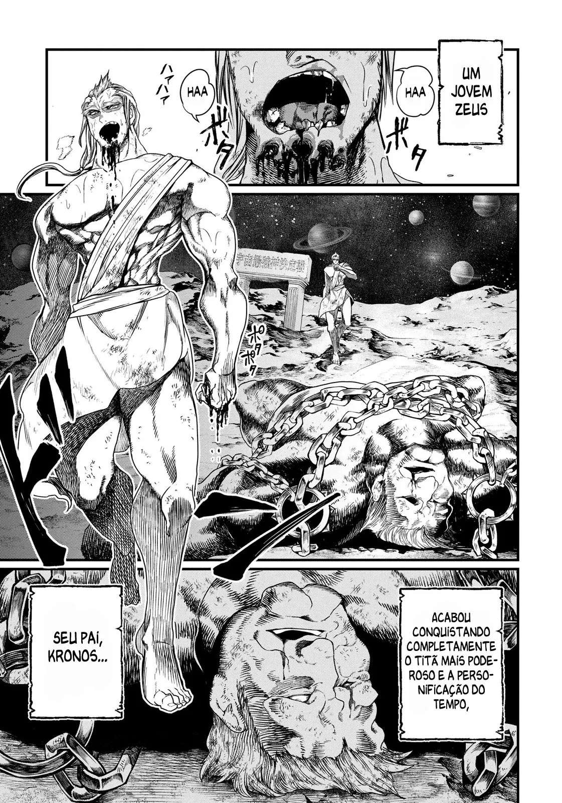 Read Record of Ragnarok (pt) Manga Online