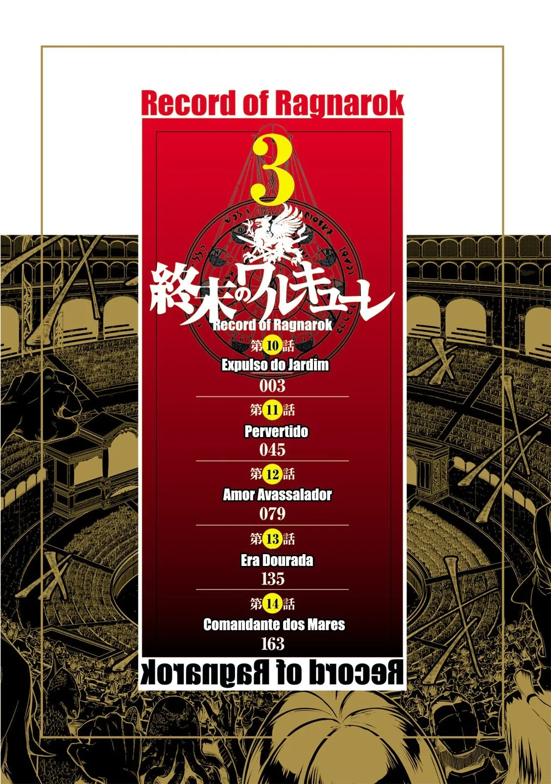 Read Record of Ragnarok (pt) Manga Online