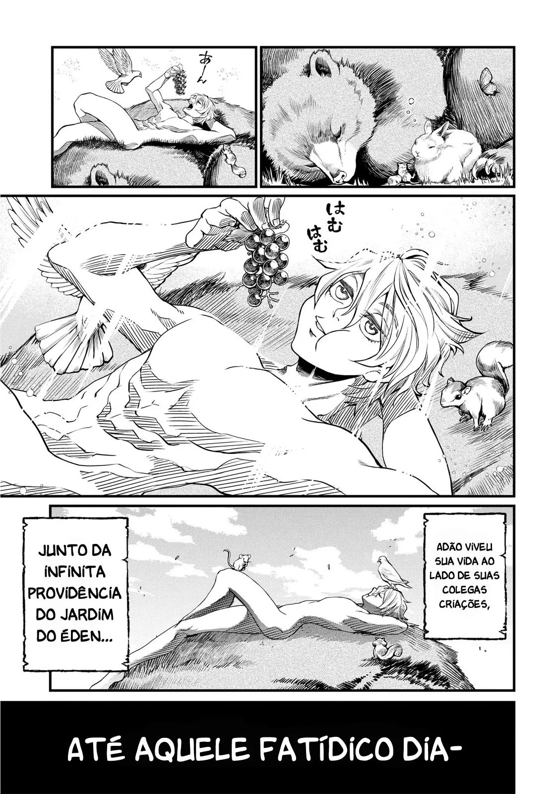 Read Record of Ragnarok (pt) Manga Online