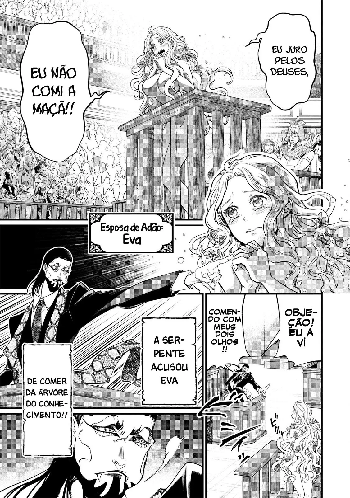 Read Record of Ragnarok (pt) Manga Online