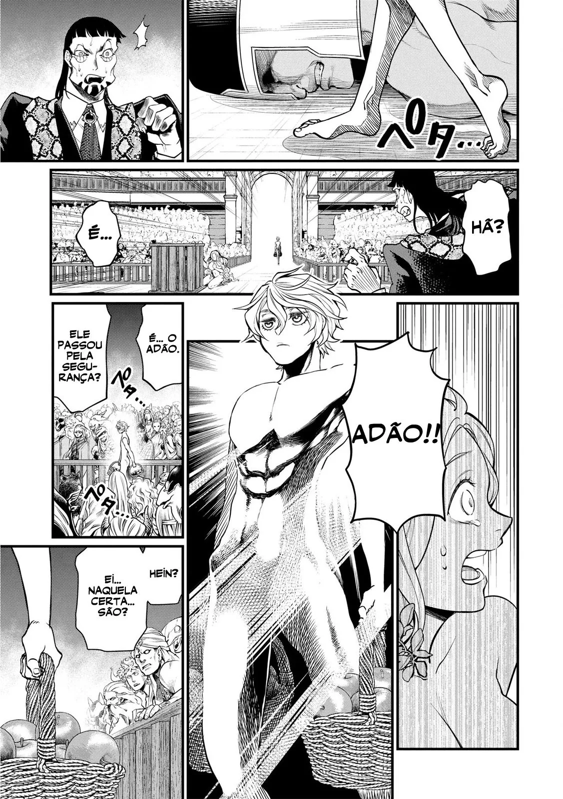 Read Record of Ragnarok (pt) Manga Online